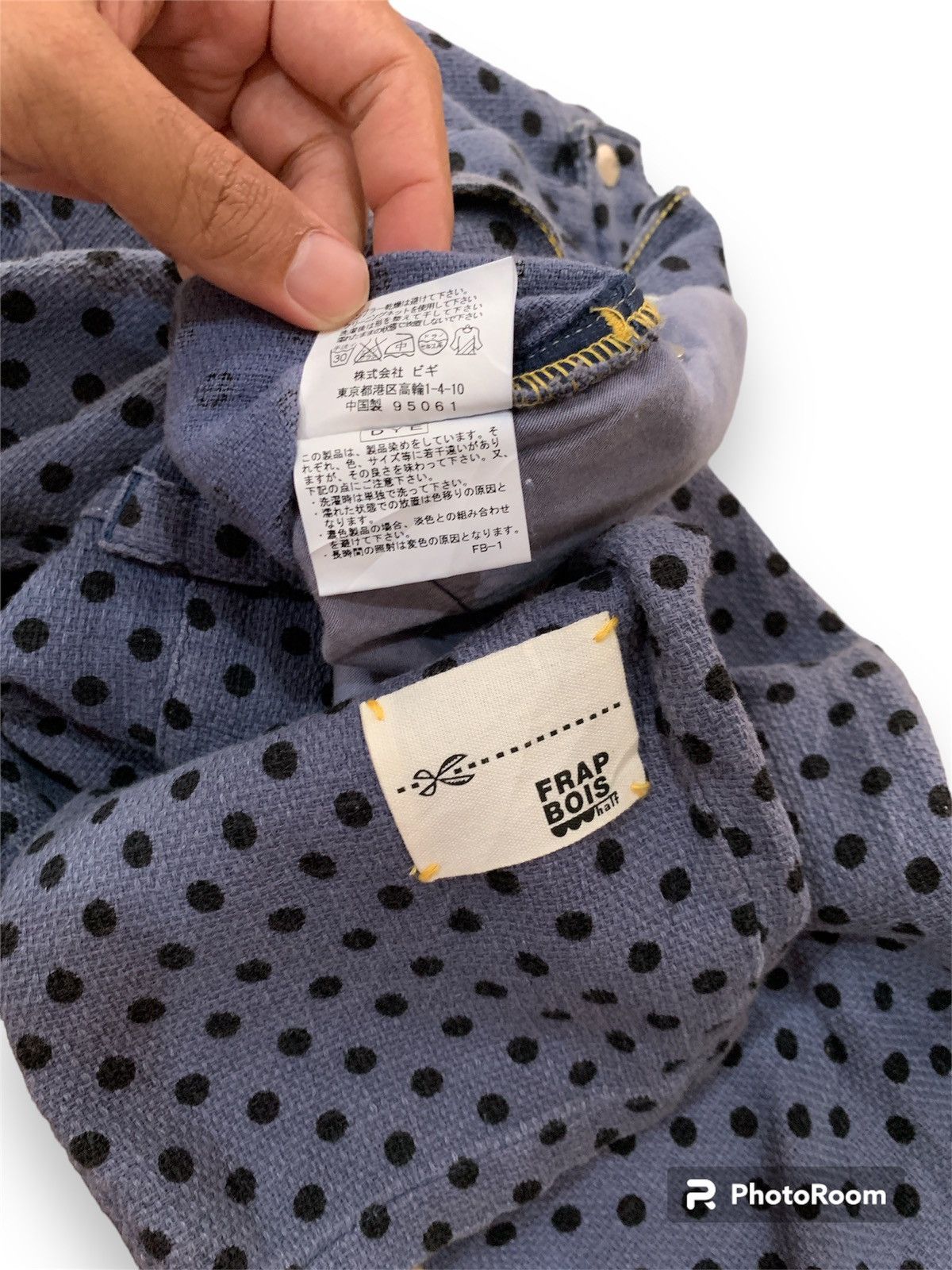 Frapbois Rarely FRAPBOIS by ISSEY MIYAKE Doubleknee design Size US 30 / EU 46 - 7 Thumbnail