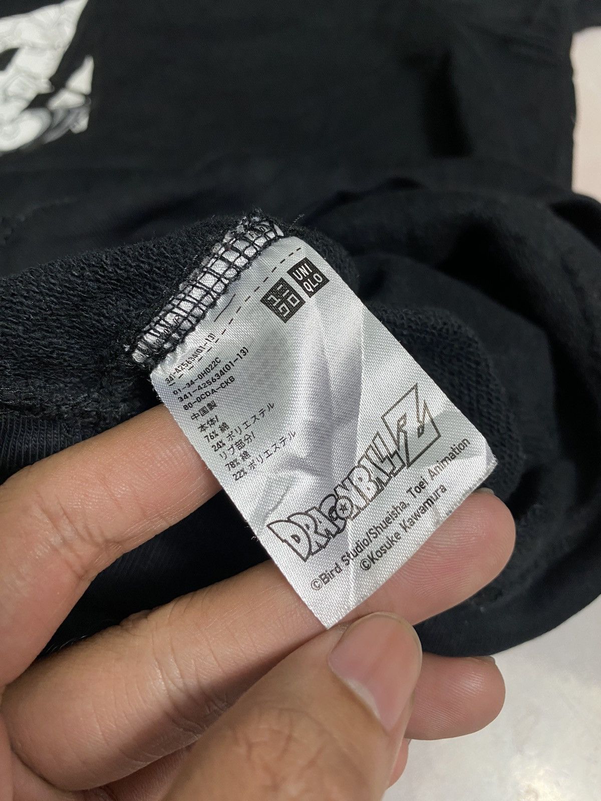 Anime × Japanese Brand × Uniqlo Dragonball x Uniqlo Splash Paint Hoodie Size US XL / EU 56 / 4 - 9 Thumbnail