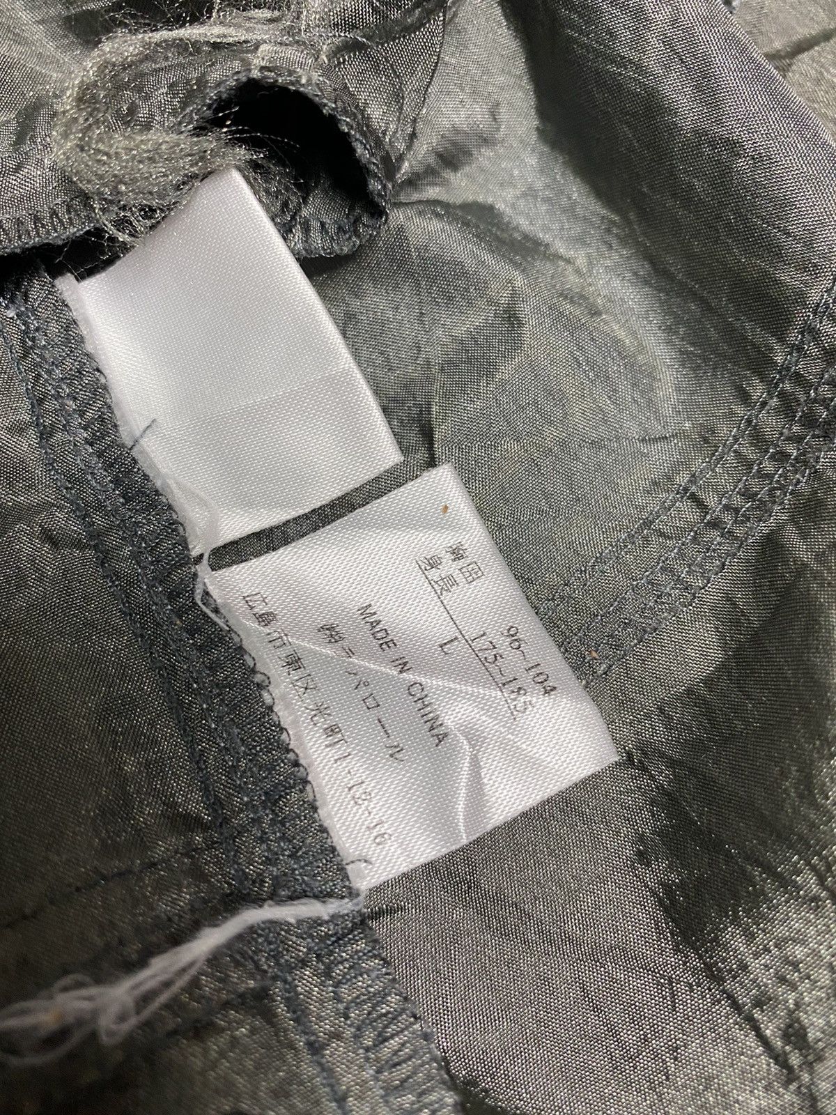 Vintage × Yves Saint Laurent Vintage Yves Saint Laurent Pour Homme Tape Nylon Jacket Size US L / EU 52-54 / 3 - 9 Thumbnail
