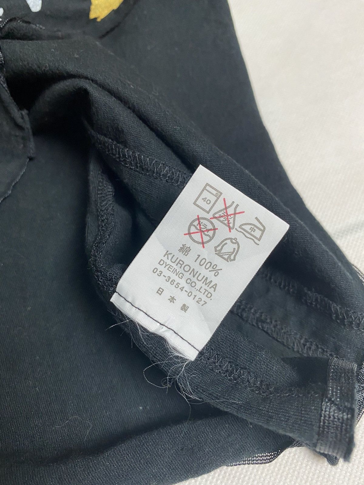 Japanese Brand × Seditionaries Kishidenne wrerutogood Art Graphic Design Vivien Westwood Size US XS / EU 42 / 0 - 6 Thumbnail