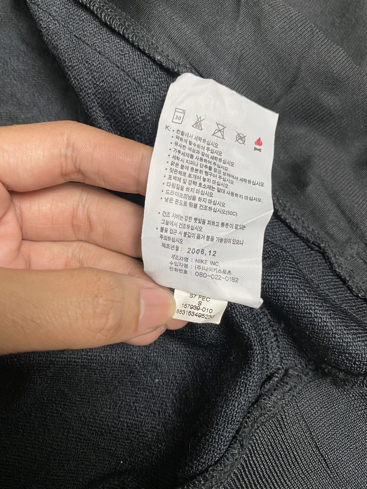 Nike × Nike ACG × Vintage Nike ACG Track Top Zipper Jacket Size US M / EU 48-50 / 2 - 12 Thumbnail