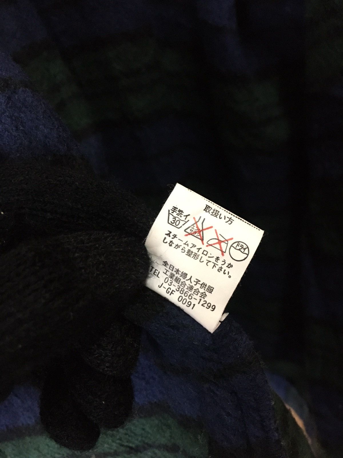 Balmain × Designer × Pierre Balmain Vintage Pierre Balmain Paris Chekered Jacket Coats Size US L / EU 52-54 / 3 - 11 Thumbnail