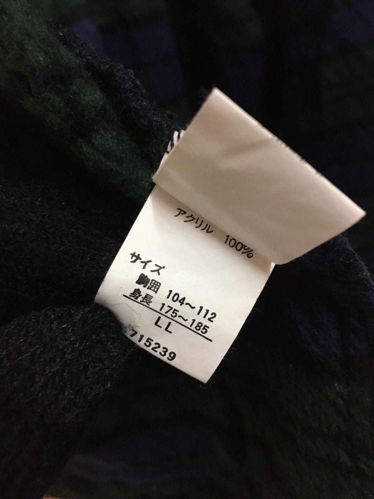 Balmain × Designer × Pierre Balmain Vintage Pierre Balmain Paris Chekered Jacket Coats Size US L / EU 52-54 / 3 - 10 Thumbnail
