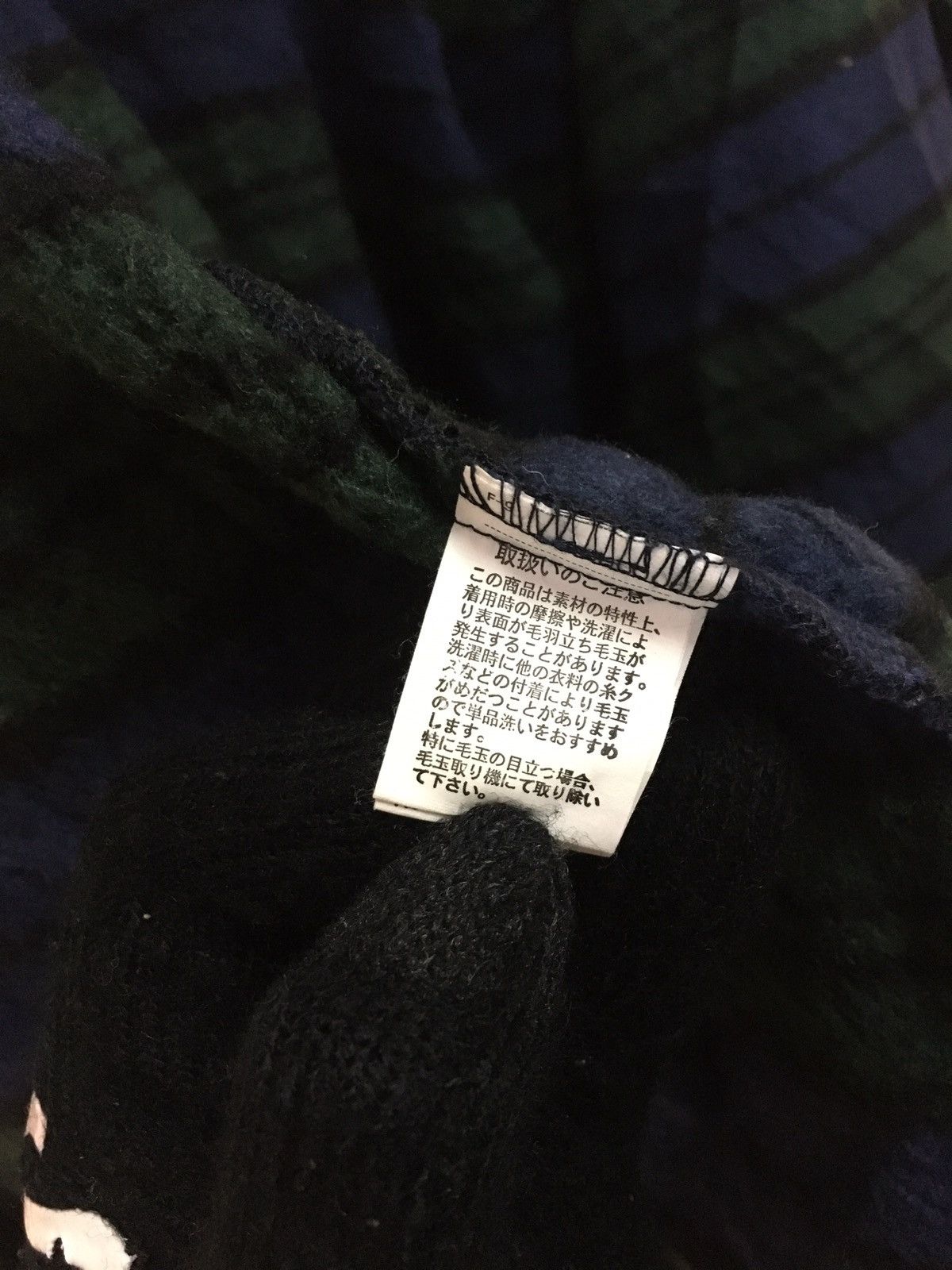 Balmain × Designer × Pierre Balmain Vintage Pierre Balmain Paris Chekered Jacket Coats Size US L / EU 52-54 / 3 - 9 Thumbnail