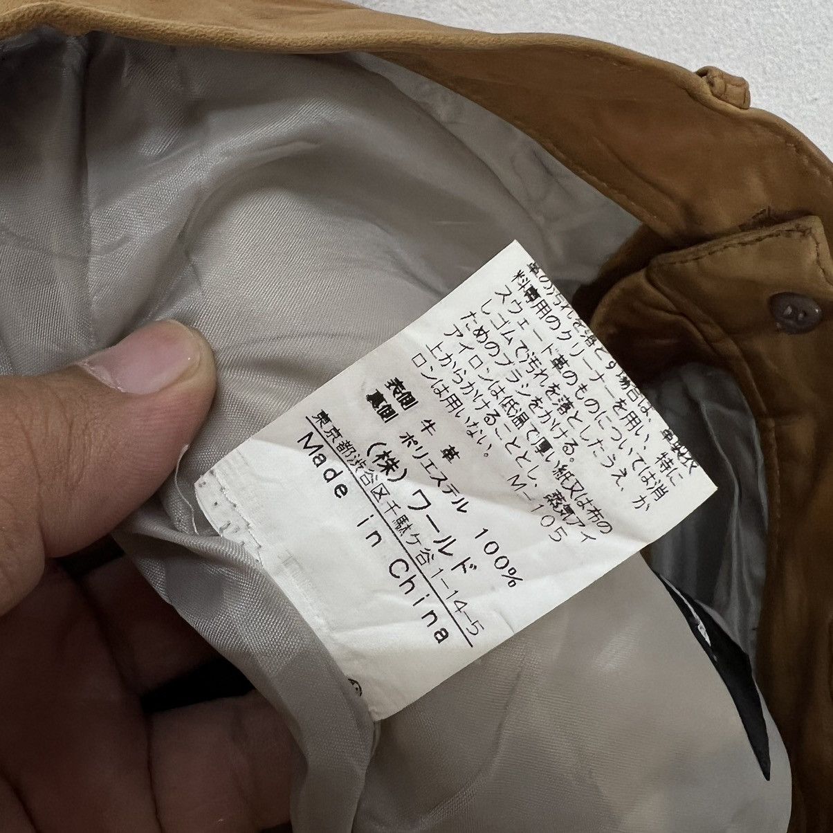 Genuine Leather VINTAGE BOYCOTT JAPAN MADE LEATHER PANTS RACER WEAR Size US 32 / EU 48 - 10 Thumbnail