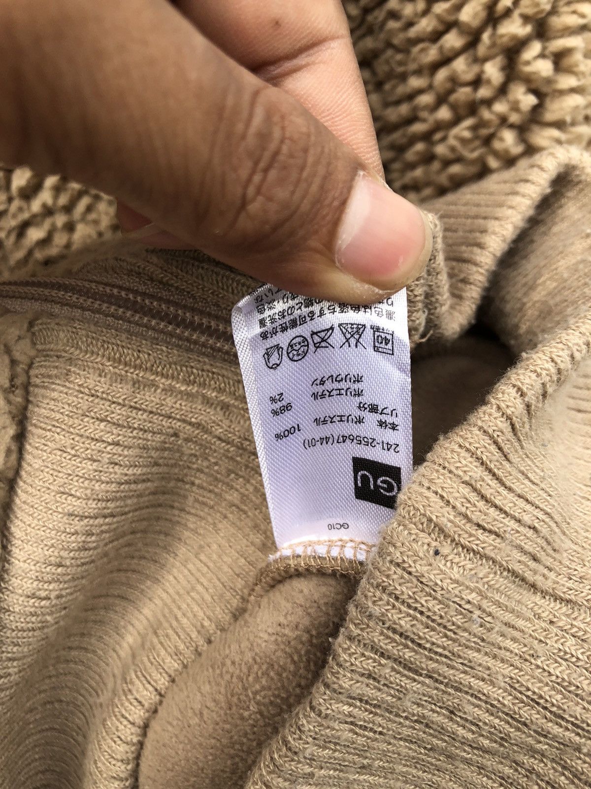 Designer × GU × Japanese Brand Japanese Brand GU Fleece Jacket Size US S / EU 44-46 / 1 - 4 Thumbnail