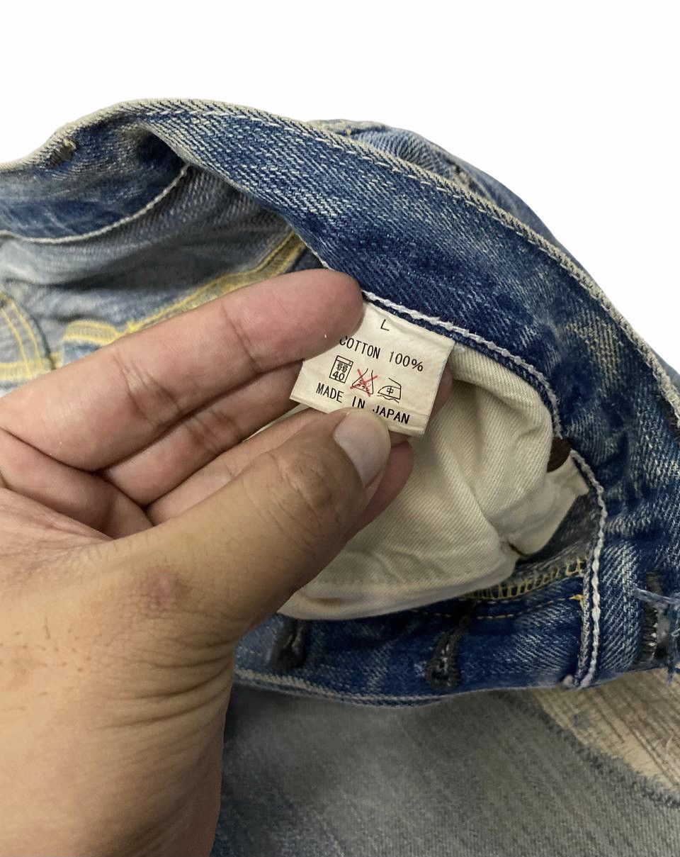 Japanese Brand Rare subciety jeans selvedge distressed shashiko denim Size US 36 / EU 52 - 7 Thumbnail