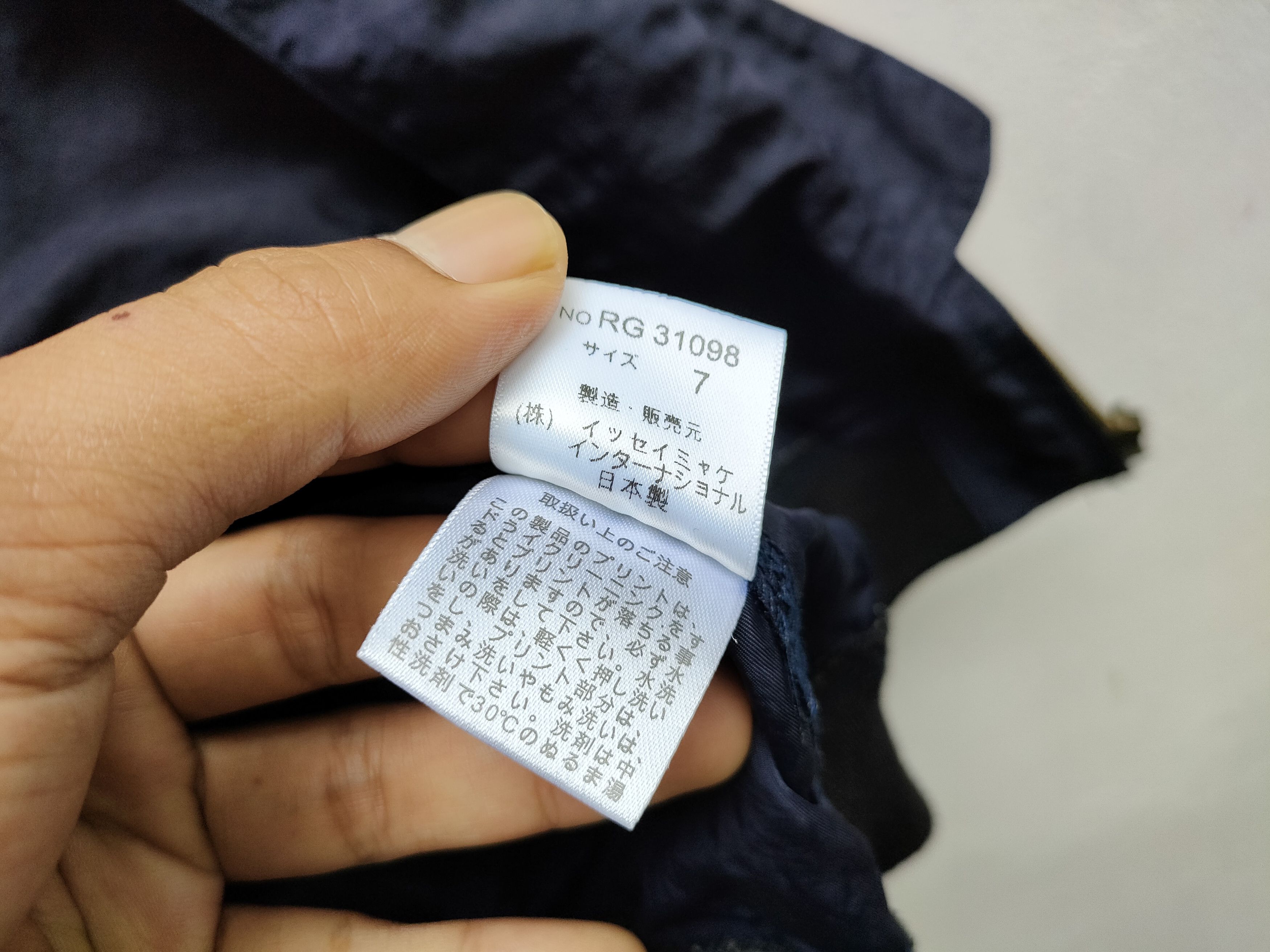 Issey Miyake 80'S Issey Miyake Carelabels Bomber Jacket Size US M / EU 48-50 / 2 - 12 Thumbnail