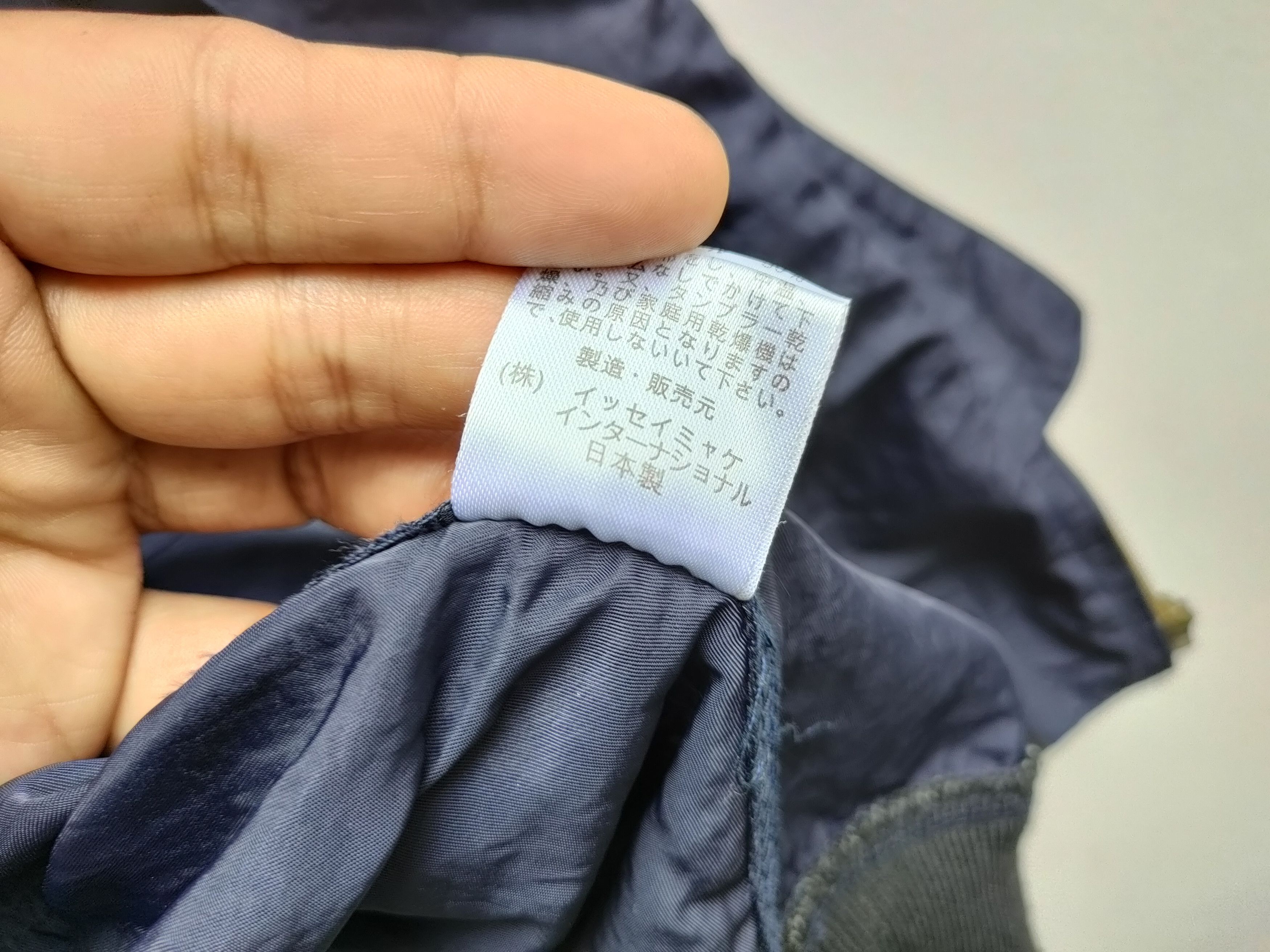Issey Miyake 80'S Issey Miyake Carelabels Bomber Jacket Size US M / EU 48-50 / 2 - 11 Thumbnail