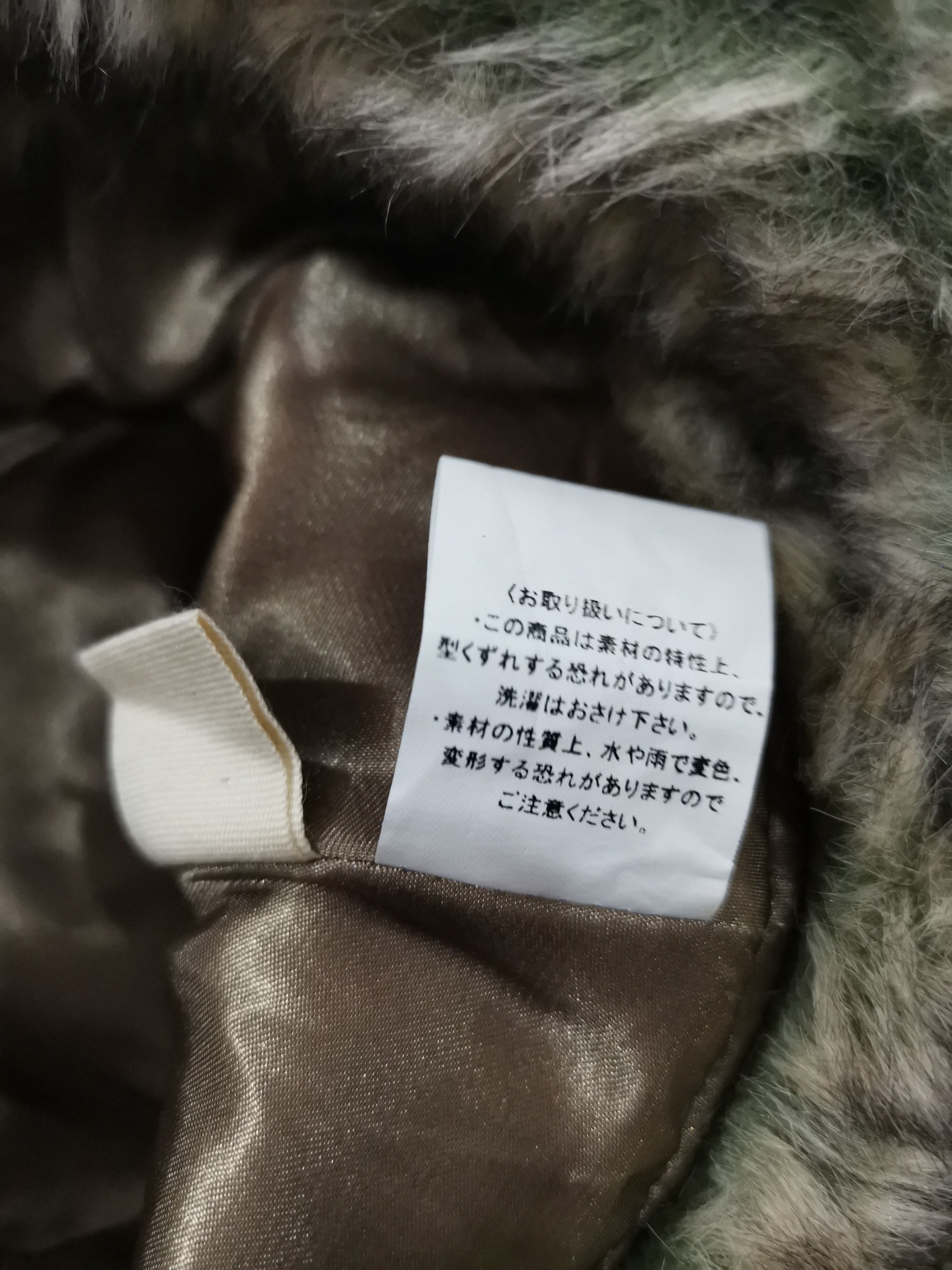 Designer × Japanese Brand Ichiyon Plus Fur Bucket Hats x Japanese Brand Size ONE SIZE - 6 Thumbnail