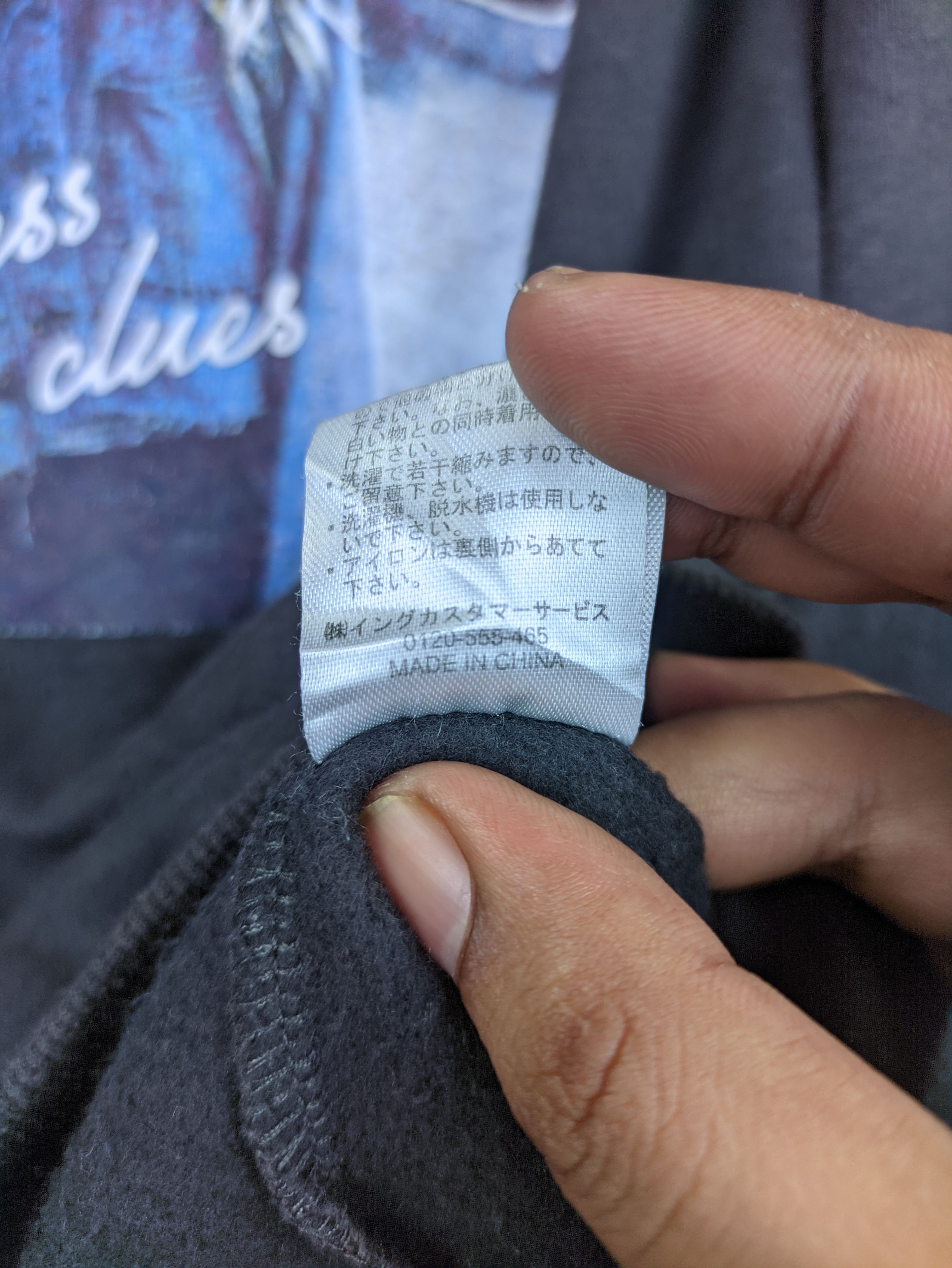 Japanese Brand Steals🔥Sweatshirt Pullover Sidetape Radiant by Ingni Size M / US 6-8 / IT 42-44 - 4 Thumbnail