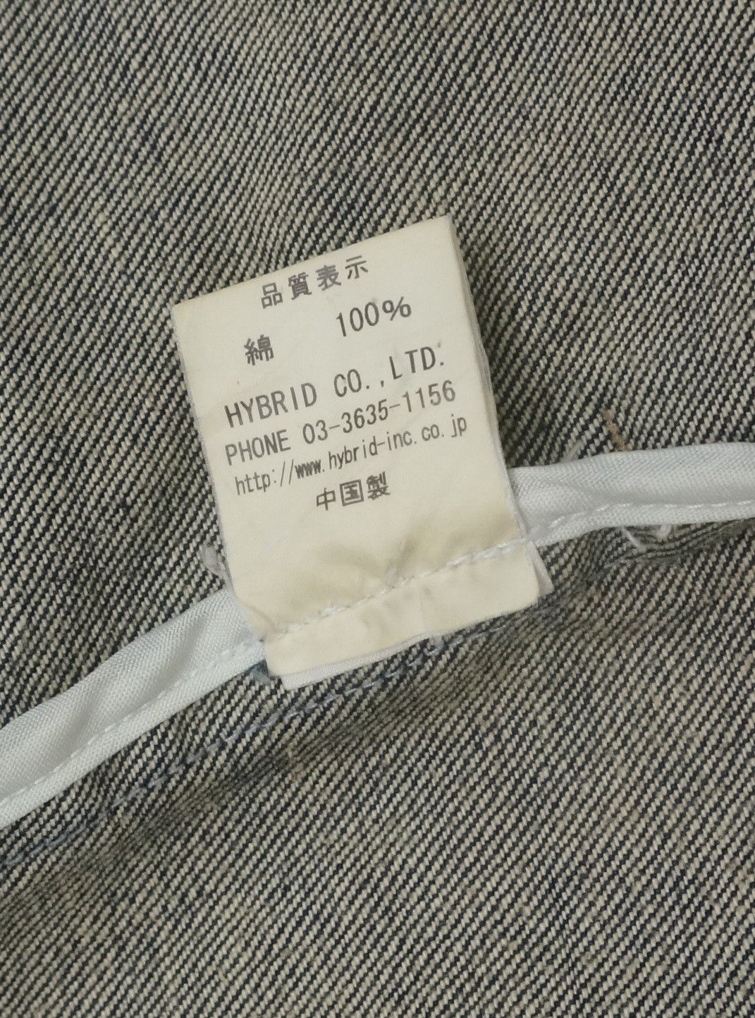 Japanese Brand Dope! Japan POWER TO THE PEOPLE Riot Striped Indigo Jacket Size US M / EU 48-50 / 2 - 13 Thumbnail