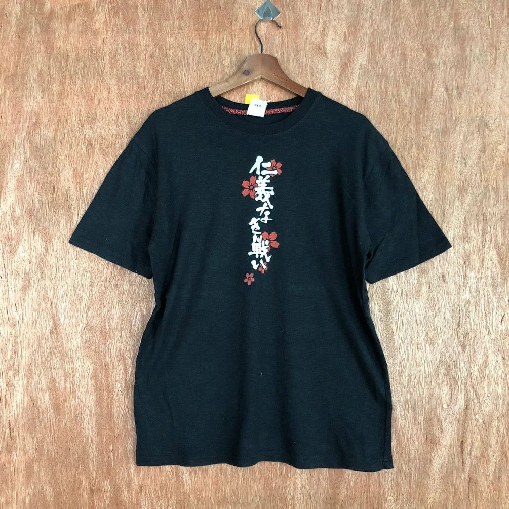 Japanese Brand DLL Japanese sakura art Black Short Sleeve #1601 Size US M / EU 48-50 / 2 - 15 Thumbnail