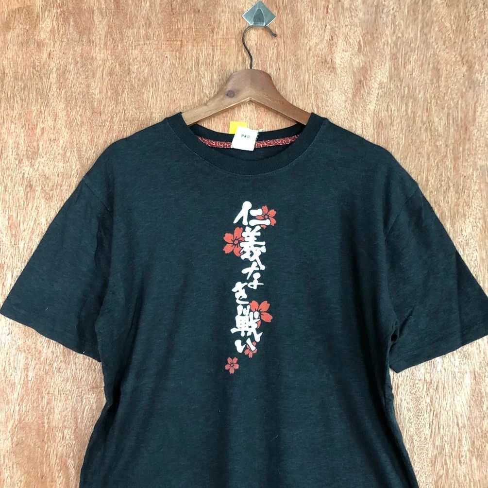 Japanese Brand DLL Japanese sakura art Black Short Sleeve #1601 Size US M / EU 48-50 / 2 - 14 Thumbnail