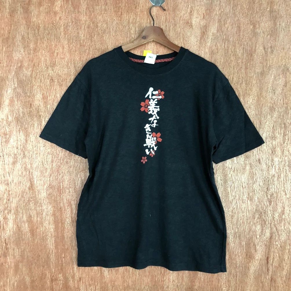 Japanese Brand DLL Japanese sakura art Black Short Sleeve #1601 Size US M / EU 48-50 / 2 - 13 Thumbnail