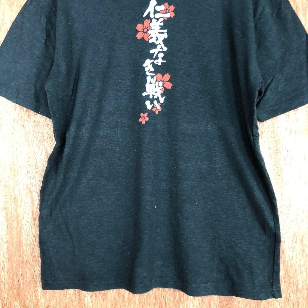 Japanese Brand DLL Japanese sakura art Black Short Sleeve #1601 Size US M / EU 48-50 / 2 - 10 Thumbnail