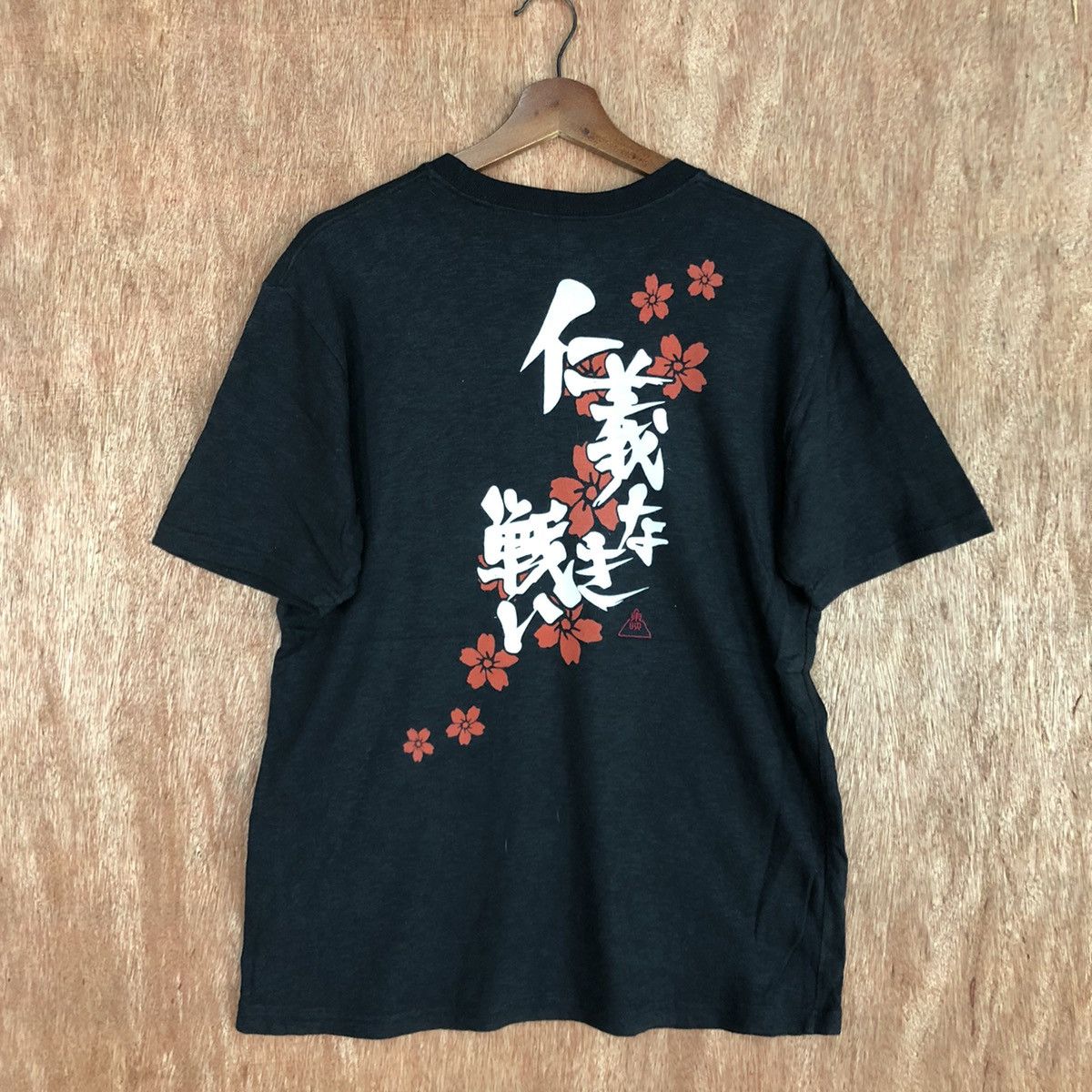 Japanese Brand DLL Japanese sakura art Black Short Sleeve #1601 Size US M / EU 48-50 / 2 - 3 Thumbnail