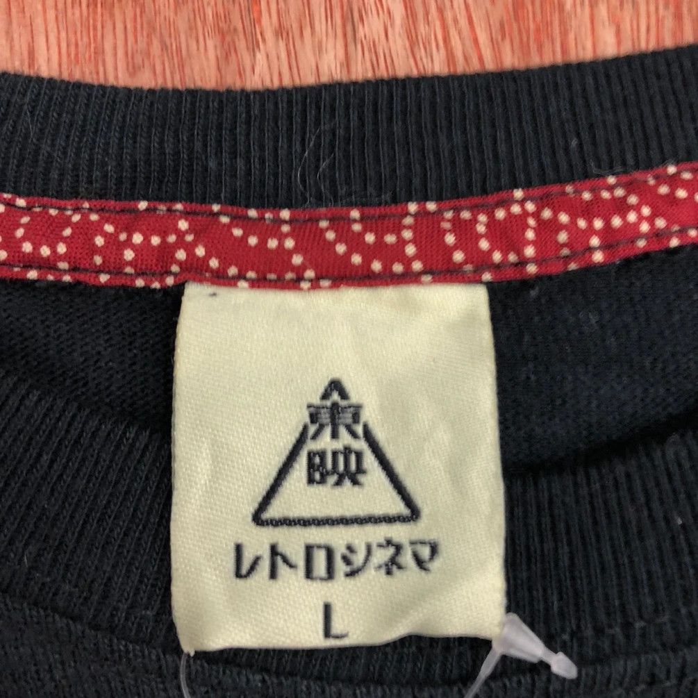 Japanese Brand DLL Japanese sakura art Black Short Sleeve #1601 Size US M / EU 48-50 / 2 - 7 Thumbnail