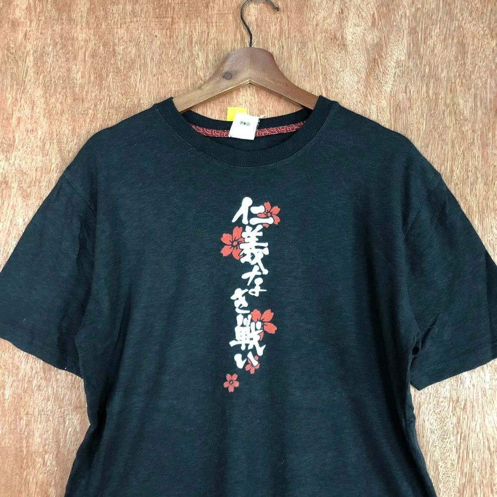 Japanese Brand DLL Japanese sakura art Black Short Sleeve #1601 Size US M / EU 48-50 / 2 - 9 Thumbnail
