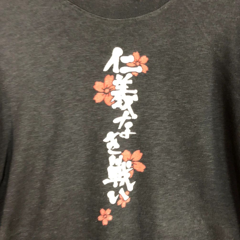 Japanese Brand DLL Japanese sakura art Black Short Sleeve #1601 Size US M / EU 48-50 / 2 - 8 Thumbnail