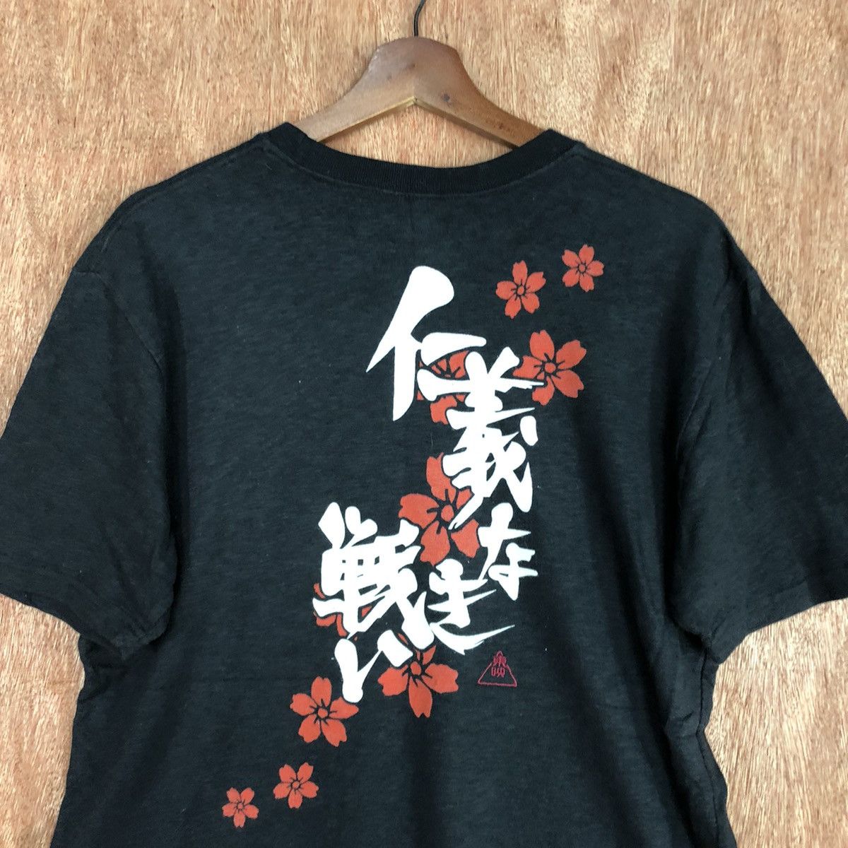 Japanese Brand DLL Japanese sakura art Black Short Sleeve #1601 Size US M / EU 48-50 / 2 - 2 Thumbnail