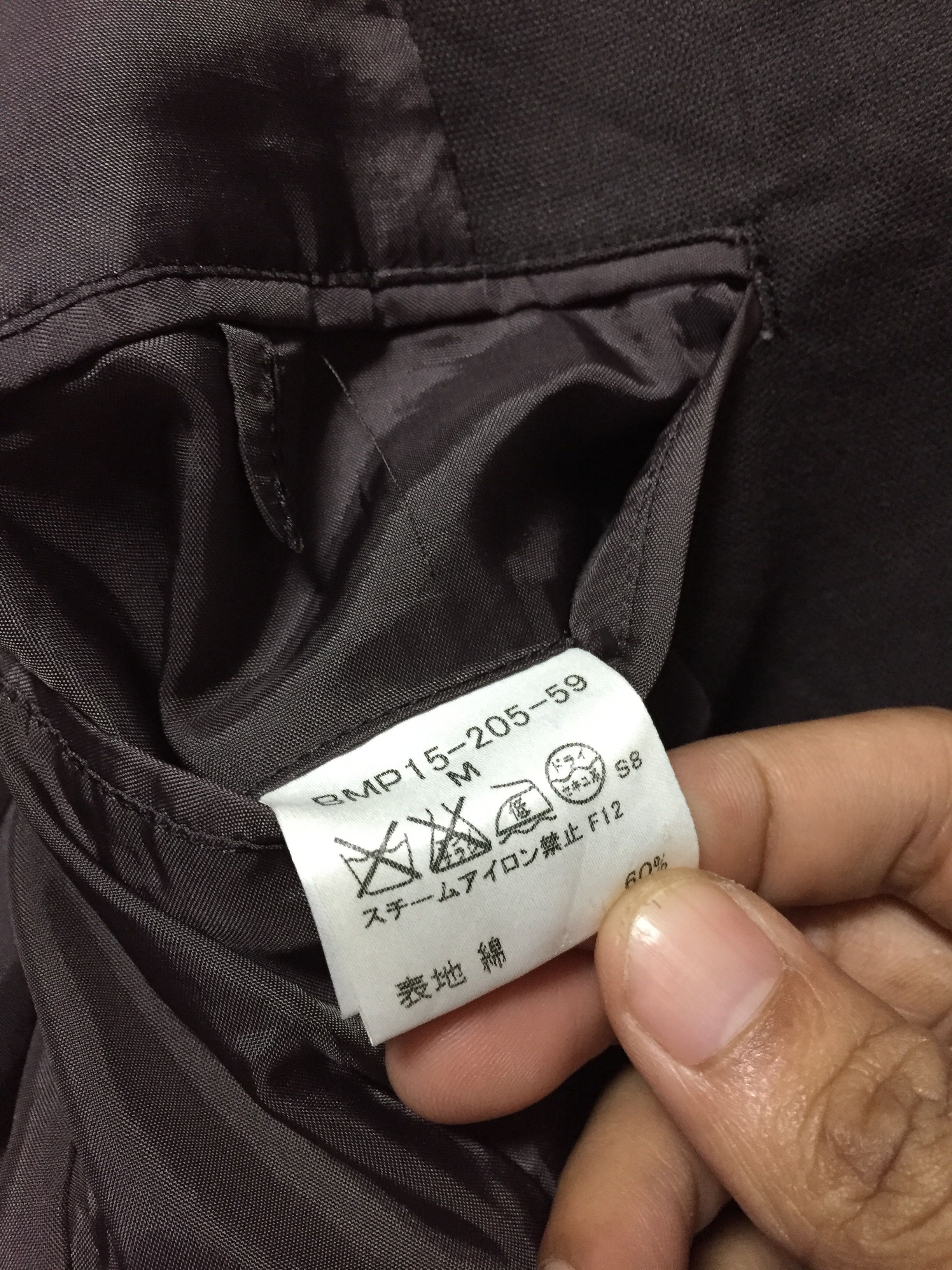 Burberry × Vintage Burberry Black Label Jacket military designer Size US M / EU 48-50 / 2 - 9 Thumbnail
