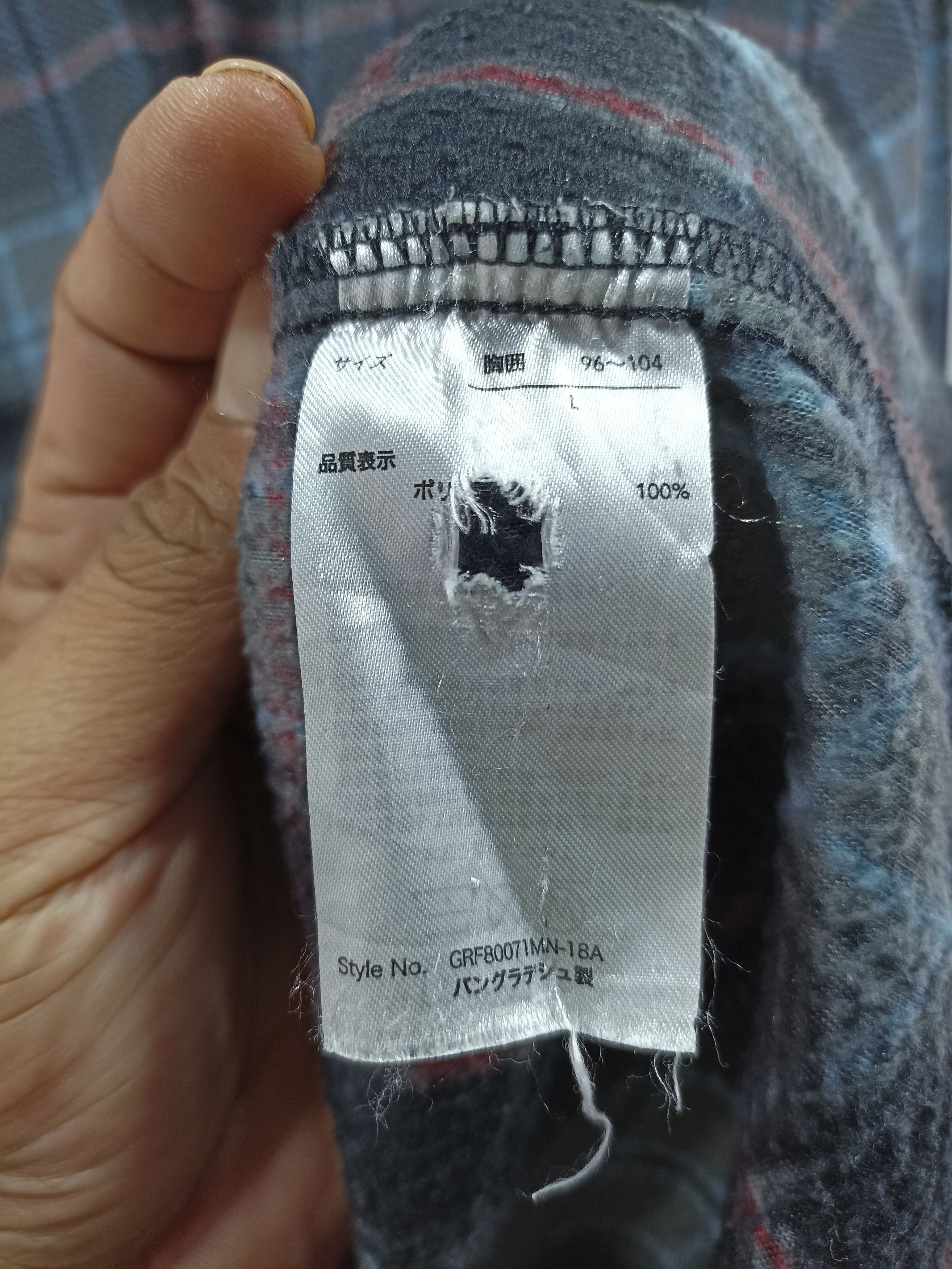Flannel × Japanese Brand George fleece flannel Size US M / EU 48-50 / 2 - 5 Thumbnail