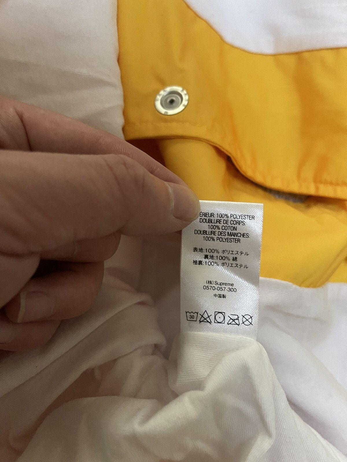 Supreme Supreme nan goldin misty and Jimmy paulette coaches Jacket Size US XL / EU 56 / 4 - 7 Thumbnail