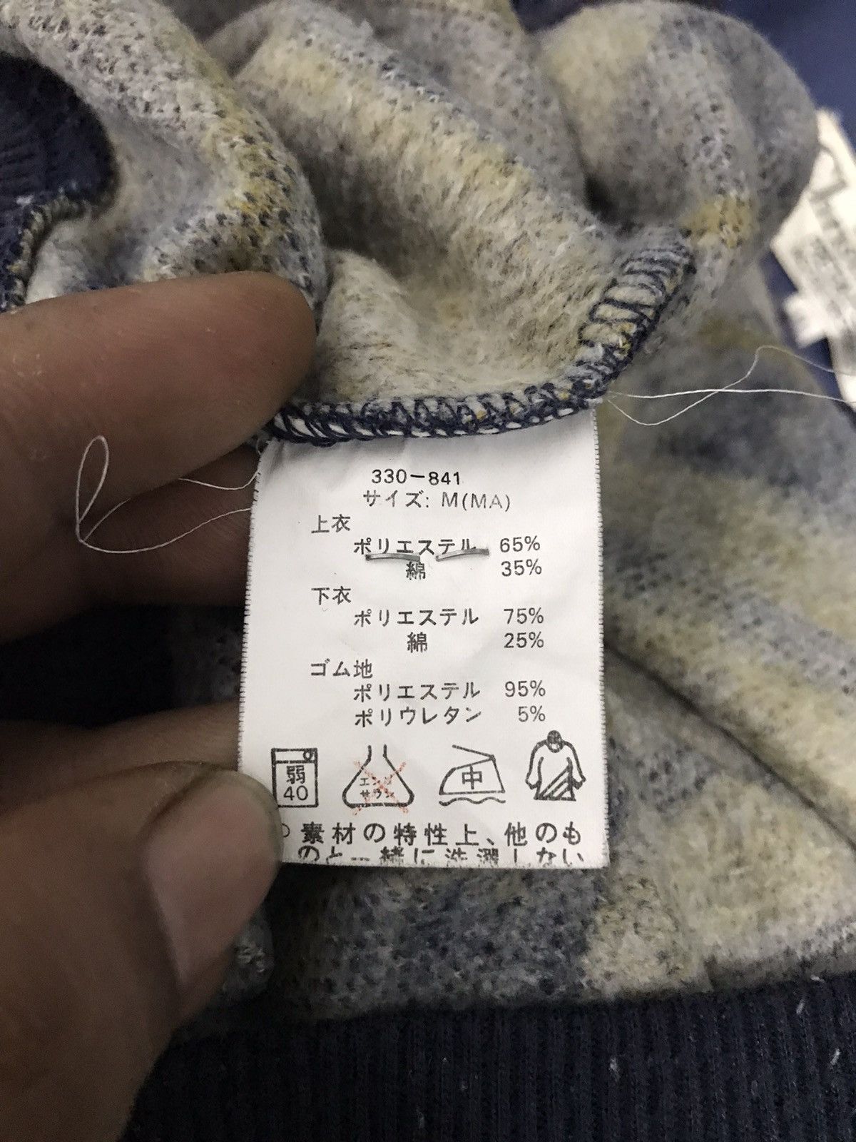 Other Gianni Valentino knit sweatshirt Size US M / EU 48-50 / 2 - 4 Thumbnail
