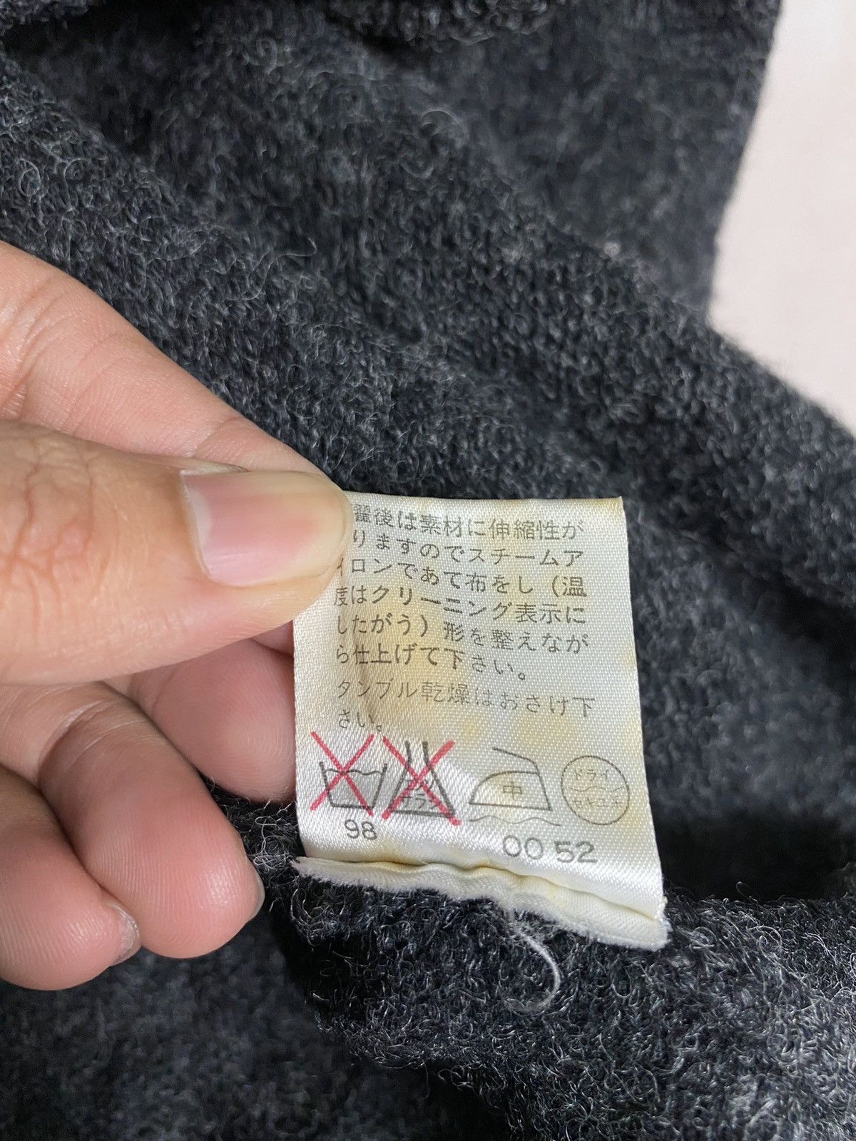 Japanese Brand × PPFM × Vintage Vintage PPFM Mohair Sweater Women Size Size XS / US 0-2 / IT 36-38 - 8 Thumbnail