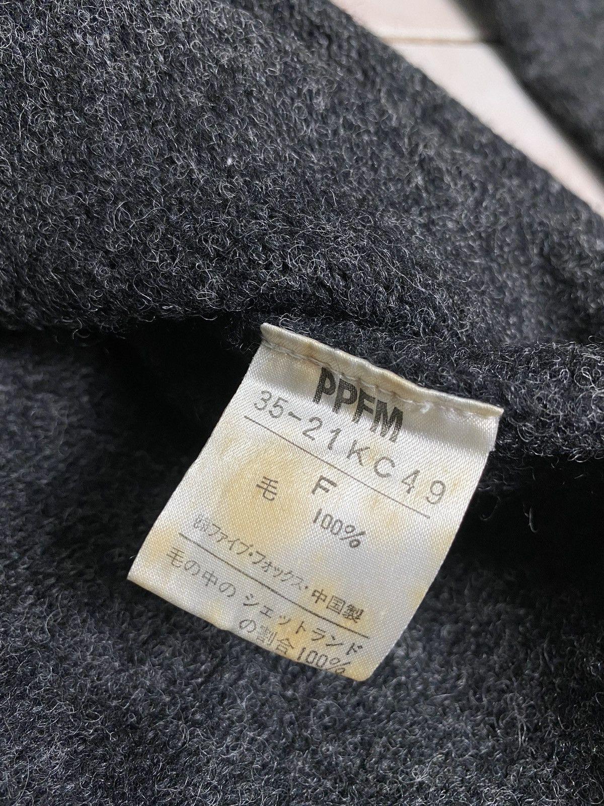 Japanese Brand × PPFM × Vintage Vintage PPFM Mohair Sweater Women Size Size XS / US 0-2 / IT 36-38 - 7 Thumbnail