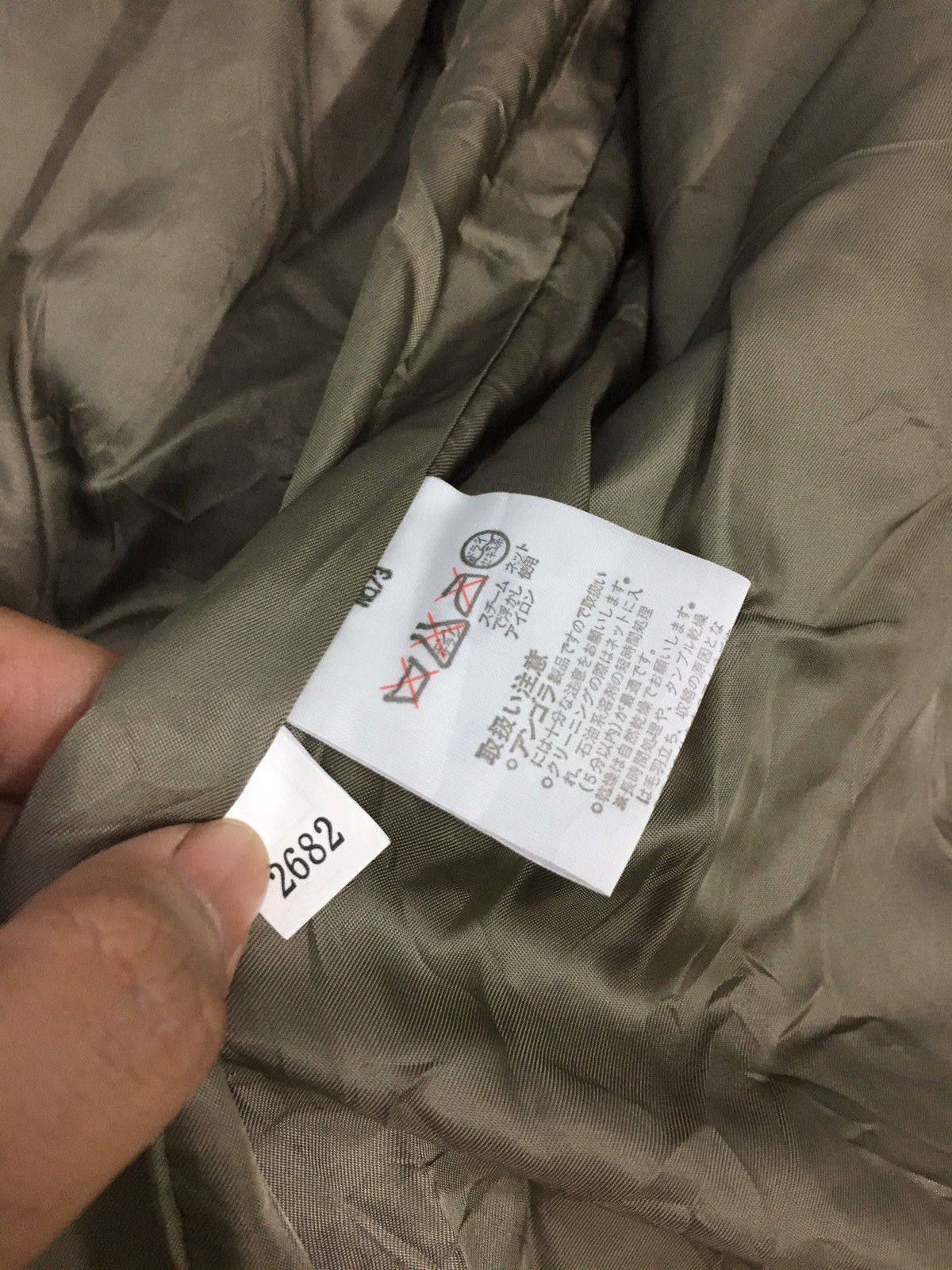 Designer × Japanese Brand × Vintage Vintage Linear Wool Jacket Size US M / EU 48-50 / 2 - 11 Thumbnail