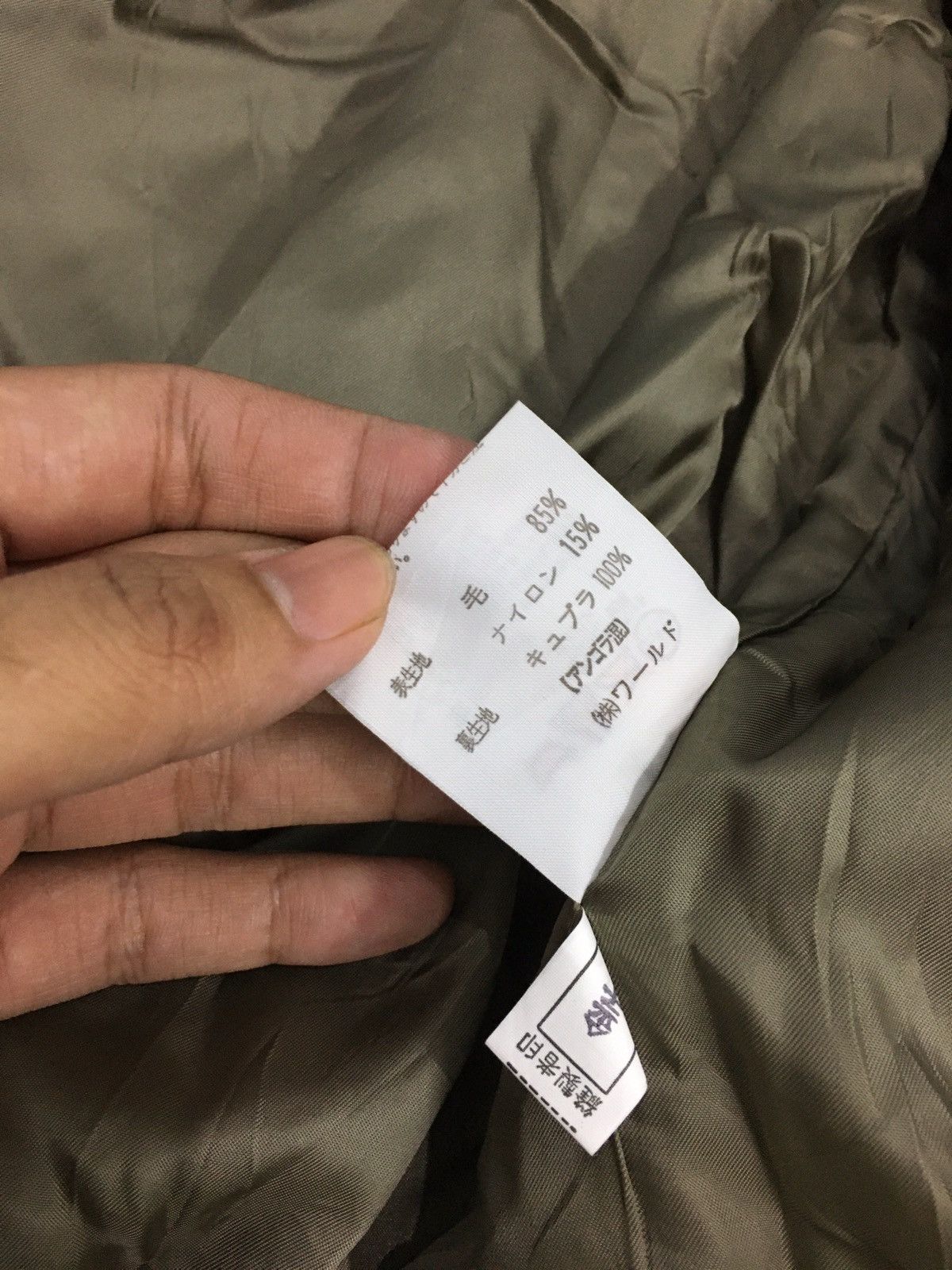 Designer × Japanese Brand × Vintage Vintage Linear Wool Jacket Size US M / EU 48-50 / 2 - 10 Thumbnail
