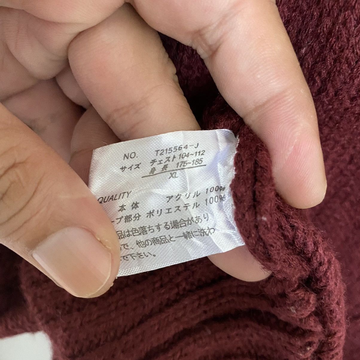 Aran Isles Knitwear × Japanese Brand OFFER🔥Vintage Japanese Brand Knitwear Cardigan Size XL / US 12-14 / IT 48-50 - 9 Thumbnail