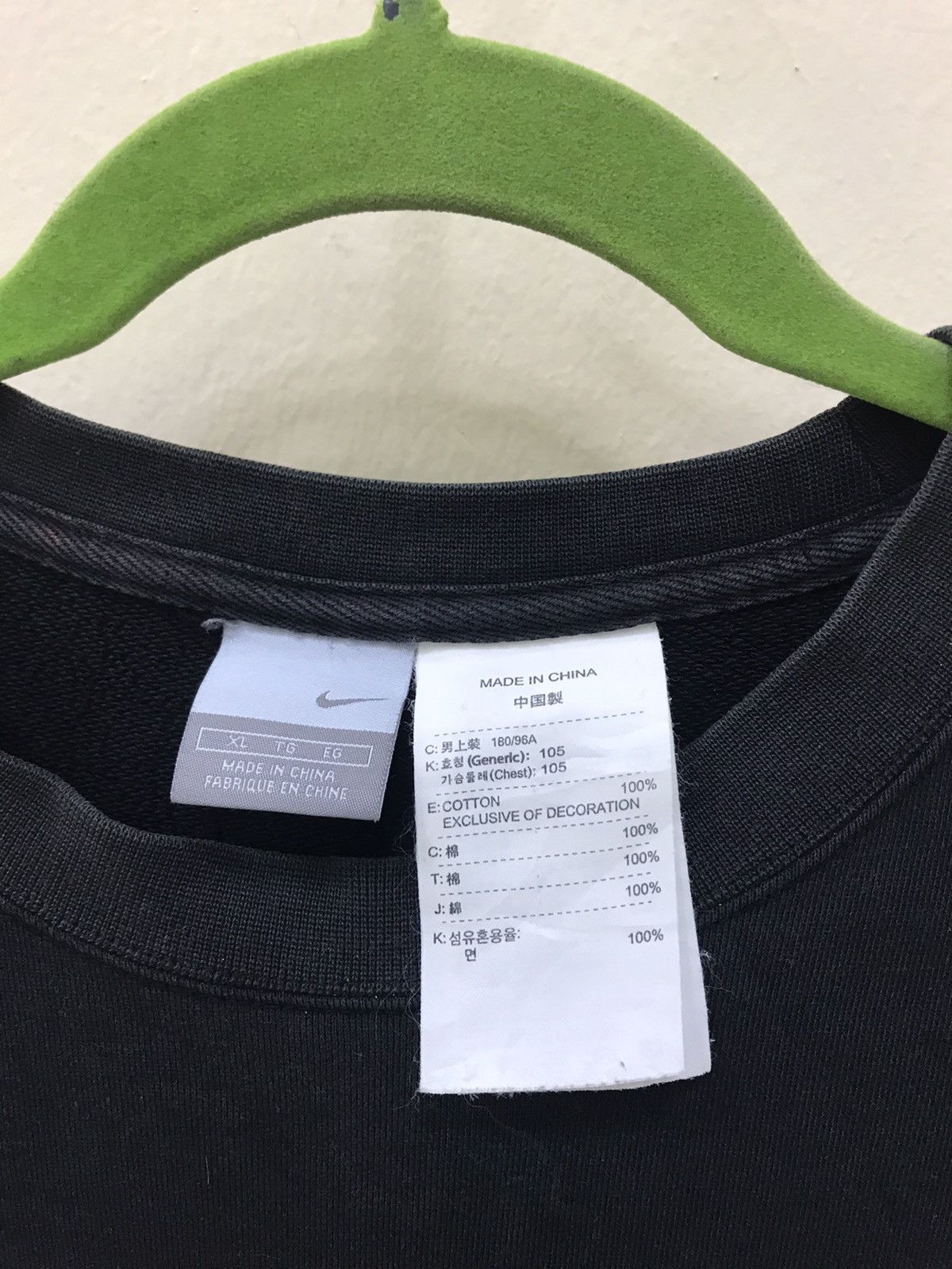Nike NIKE Distressed Sweatshirt Size US L / EU 52-54 / 3 - 11 Thumbnail