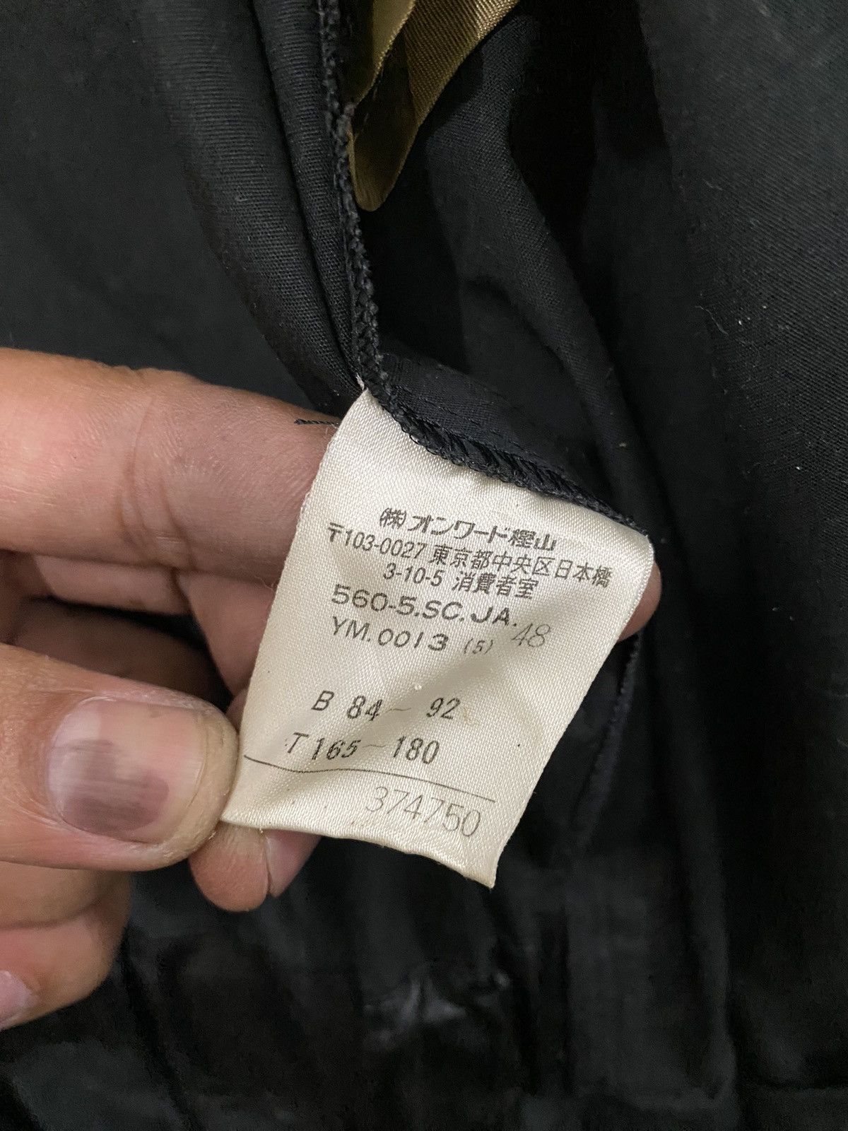 Jean Paul Gaultier Vintage Jean Paul Gaultier Classic Jacket Size XL / US 12-14 / IT 48-50 - 19 Thumbnail
