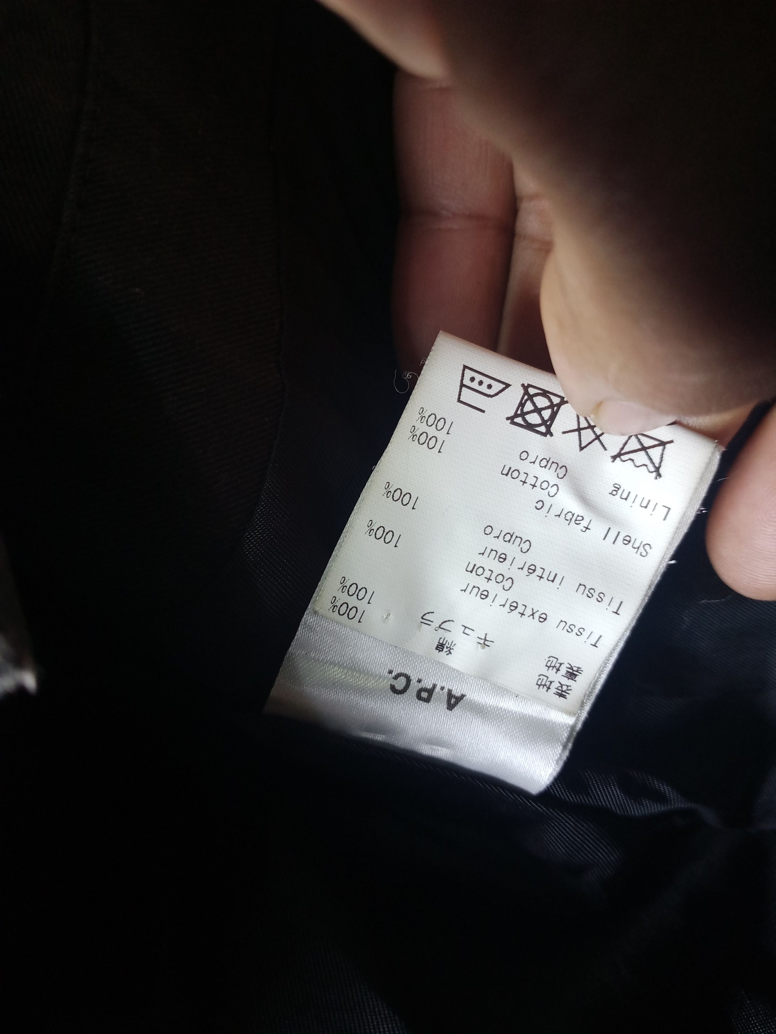 A.P.C. A.P.C. TRENCH COAT JACKET Size US S / EU 44-46 / 1 - 6 Thumbnail