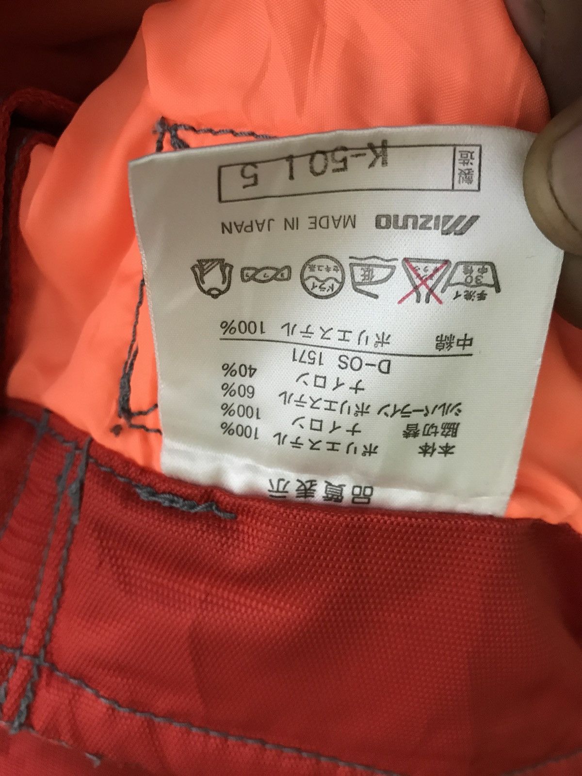 Japanese Brand Vintage Colmar Multicolour Big Logo Overall Ski Pant Size US 28 / EU 44 - 11 Thumbnail