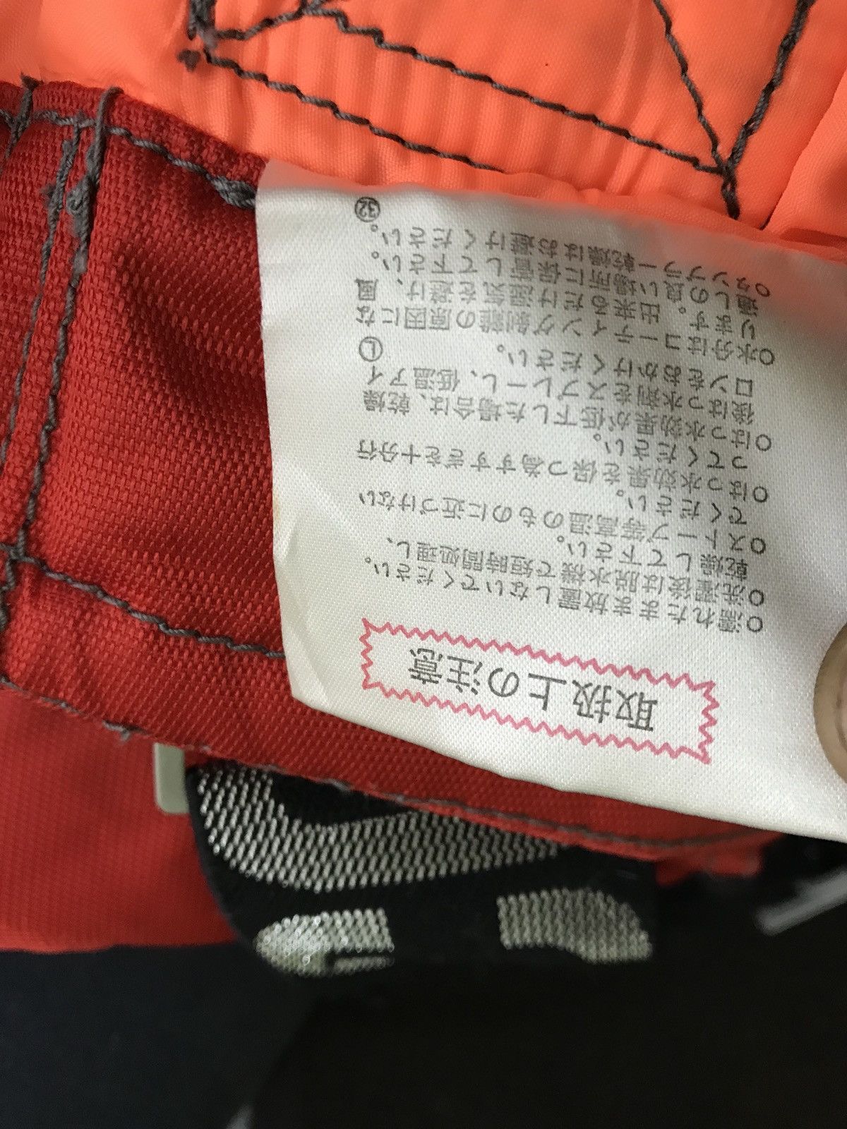 Japanese Brand Vintage Colmar Multicolour Big Logo Overall Ski Pant Size US 28 / EU 44 - 12 Thumbnail