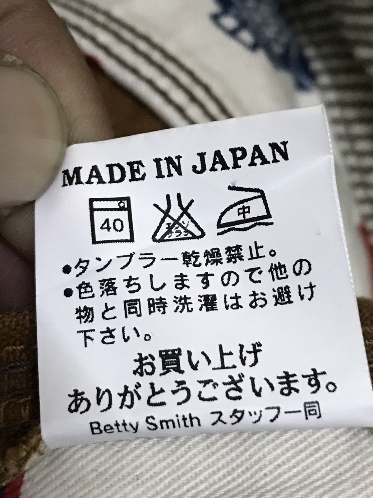 Japanese Brand Japanese Brand Betty Smith Back Buckle Jeans Made In Japan Size US 32 / EU 48 - 6 Thumbnail