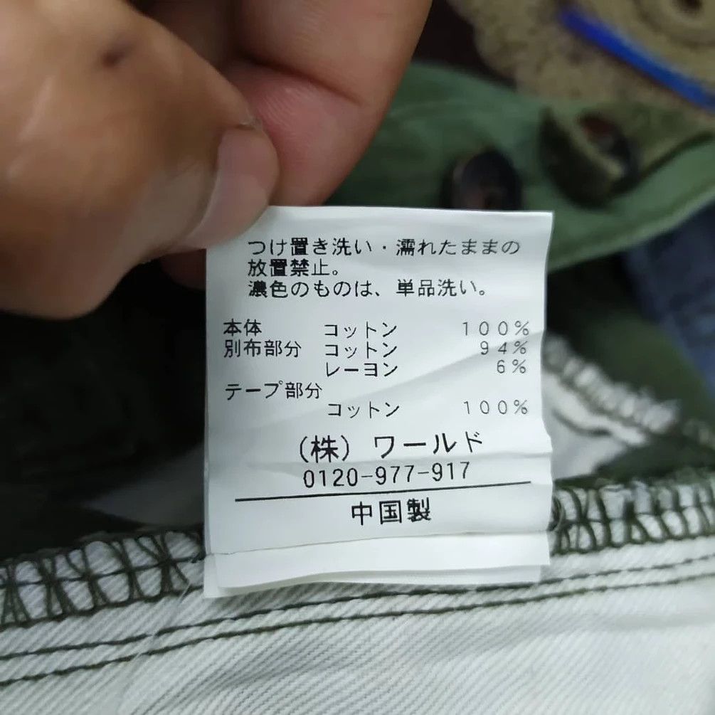 Takeo Kikuchi × Voodoo Tactical TAKEO KIKUCHI CARGO PANTS/TACTICAL PANTS Size US 32 / EU 48 - 5 Thumbnail