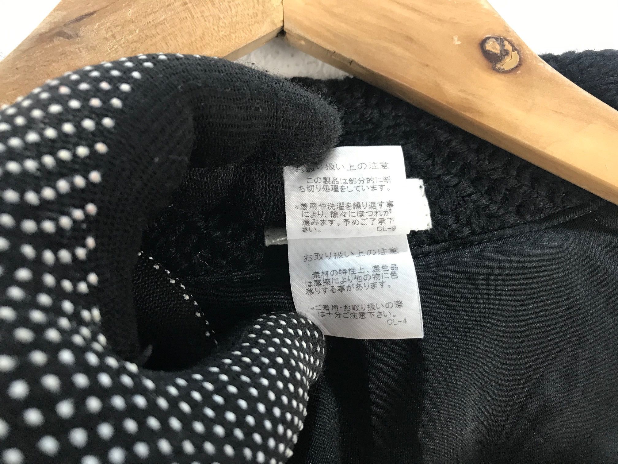 Issey Miyake Plantation by Issey Miyake Wool Jacket Size US S / EU 44-46 / 1 - 8 Thumbnail