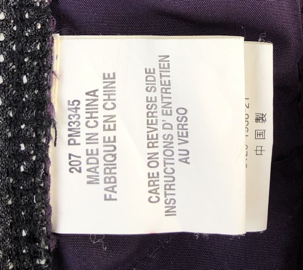 Columbia Columbia Mens Titanium Fleece Jacket Size US L / EU 52-54 / 3 - 10 Thumbnail