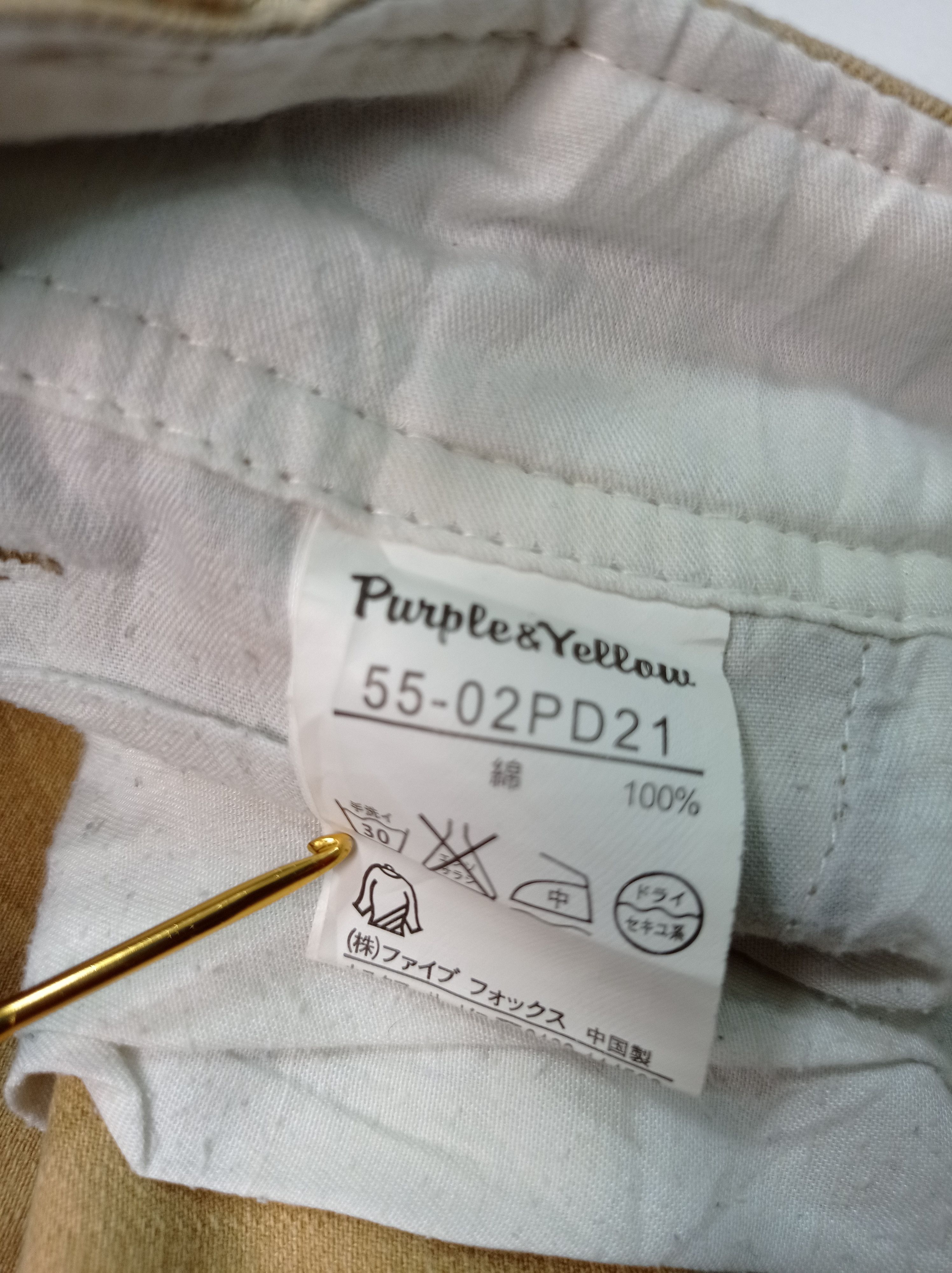 Purple Purple And Yellow Multi Pocket Cargo Pants Size US 33 - 5 Thumbnail