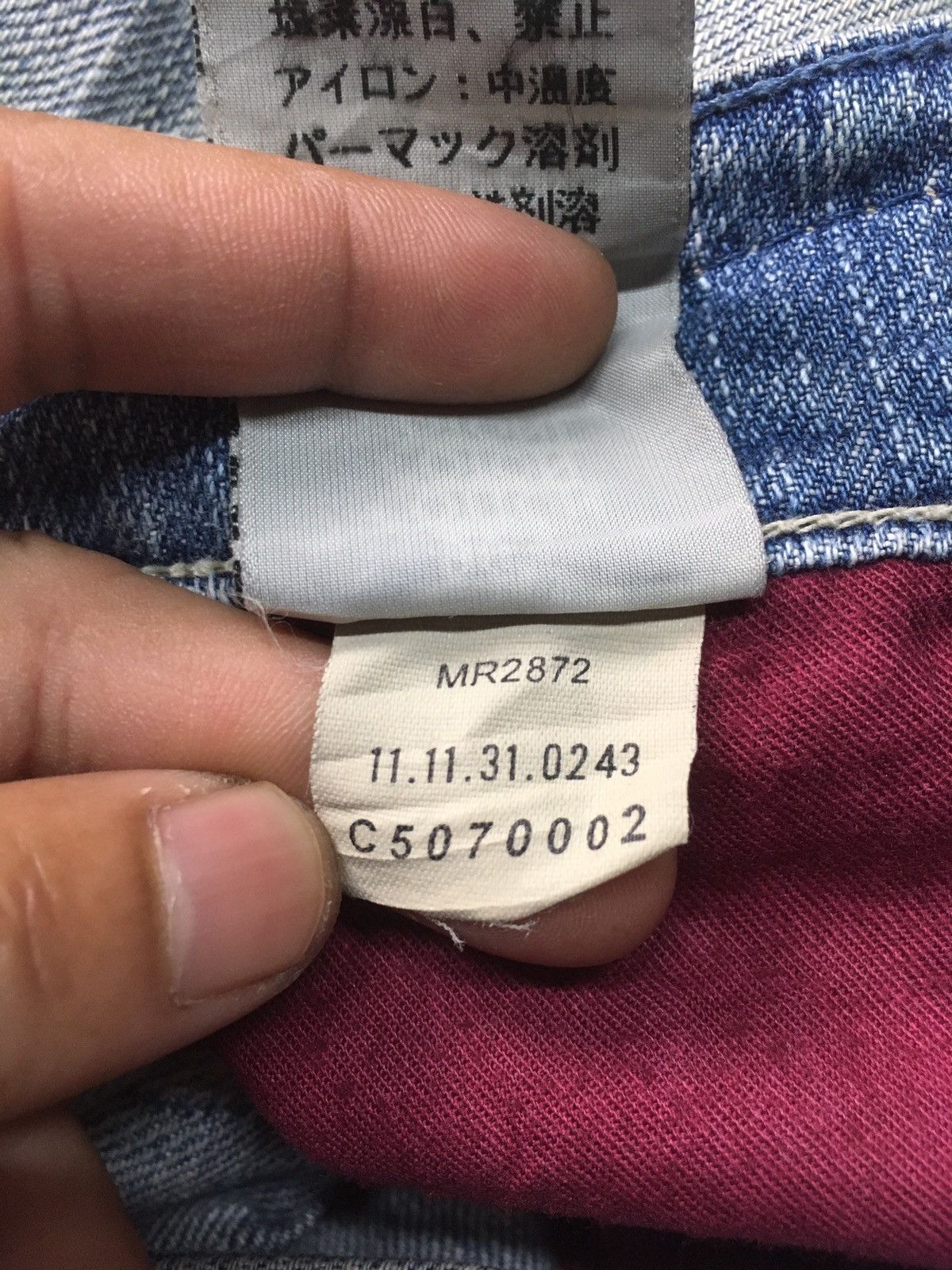 Vintage Vintage nfy notify distressed denim Size US 31 - 19 Thumbnail