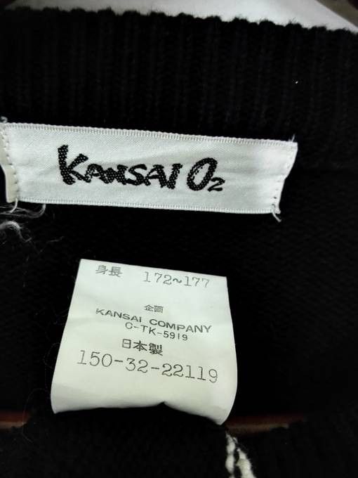 Japanese Brand Vintage Kansai O2 Knit Sweatshirt Fish Embroidery Size US M / EU 48-50 / 2 - 4 Thumbnail