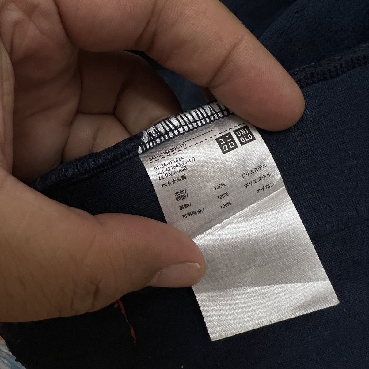 JW Anderson VINTAGE J.W.ANDERSON UNIQLO JAPAN FLEECE DIP PILE JACKET Size US M / EU 48-50 / 2 - 13 Thumbnail