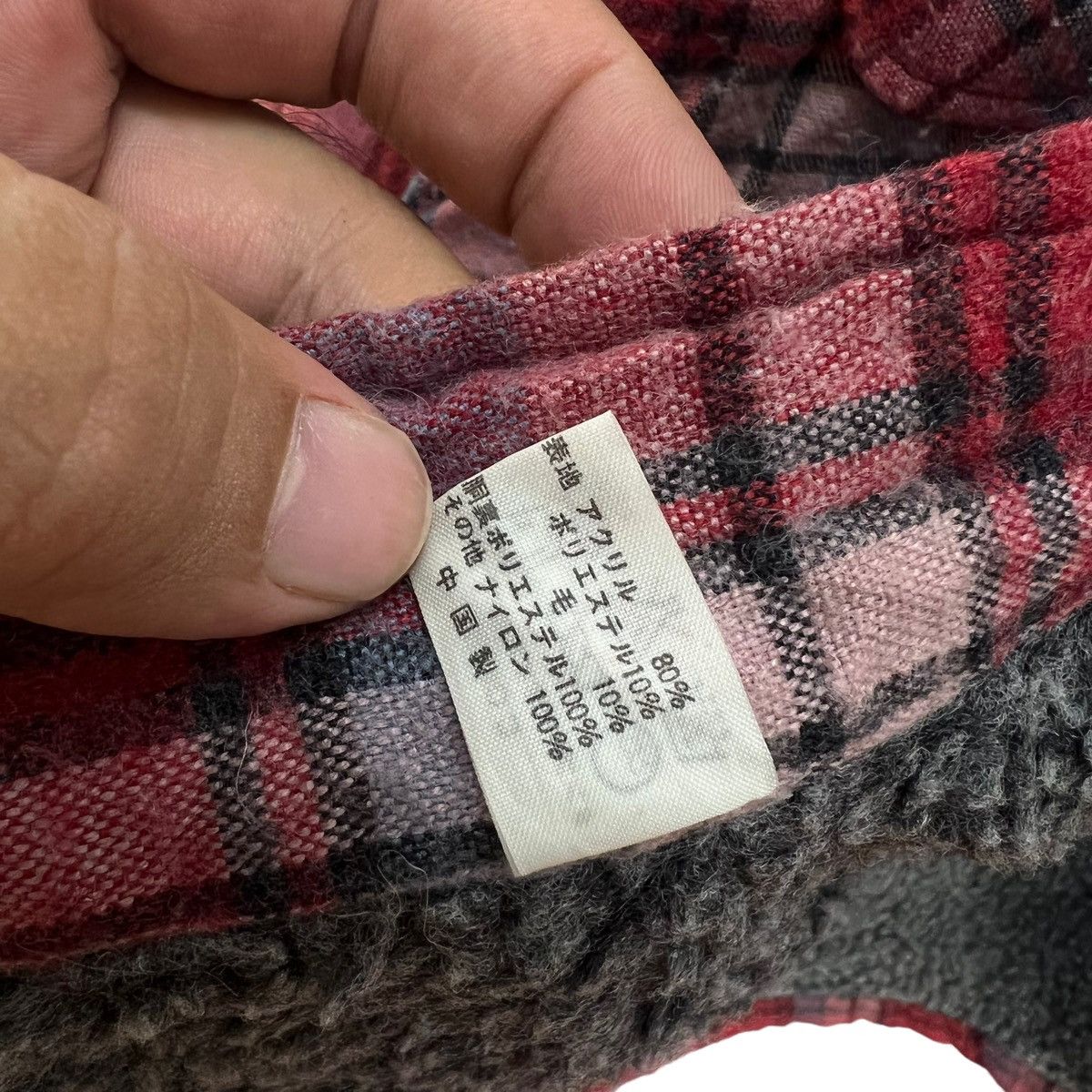 Flannel VINTAGE FLANNEL JACKET TURNING POINT FLEECE LINING TARTAN Size US L / EU 52-54 / 3 - 10 Thumbnail