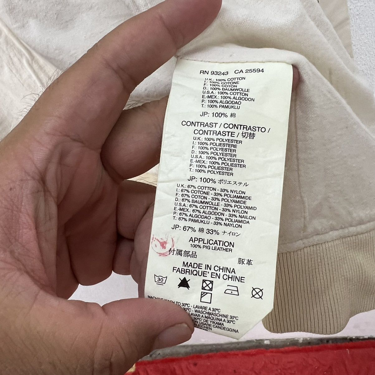 Japanese Brand VINTAGE DIESEL JAPAN BOMBER JACKET BONDAGE DESIGN PARACHUTE Size US XL / EU 56 / 4 - 16 Thumbnail