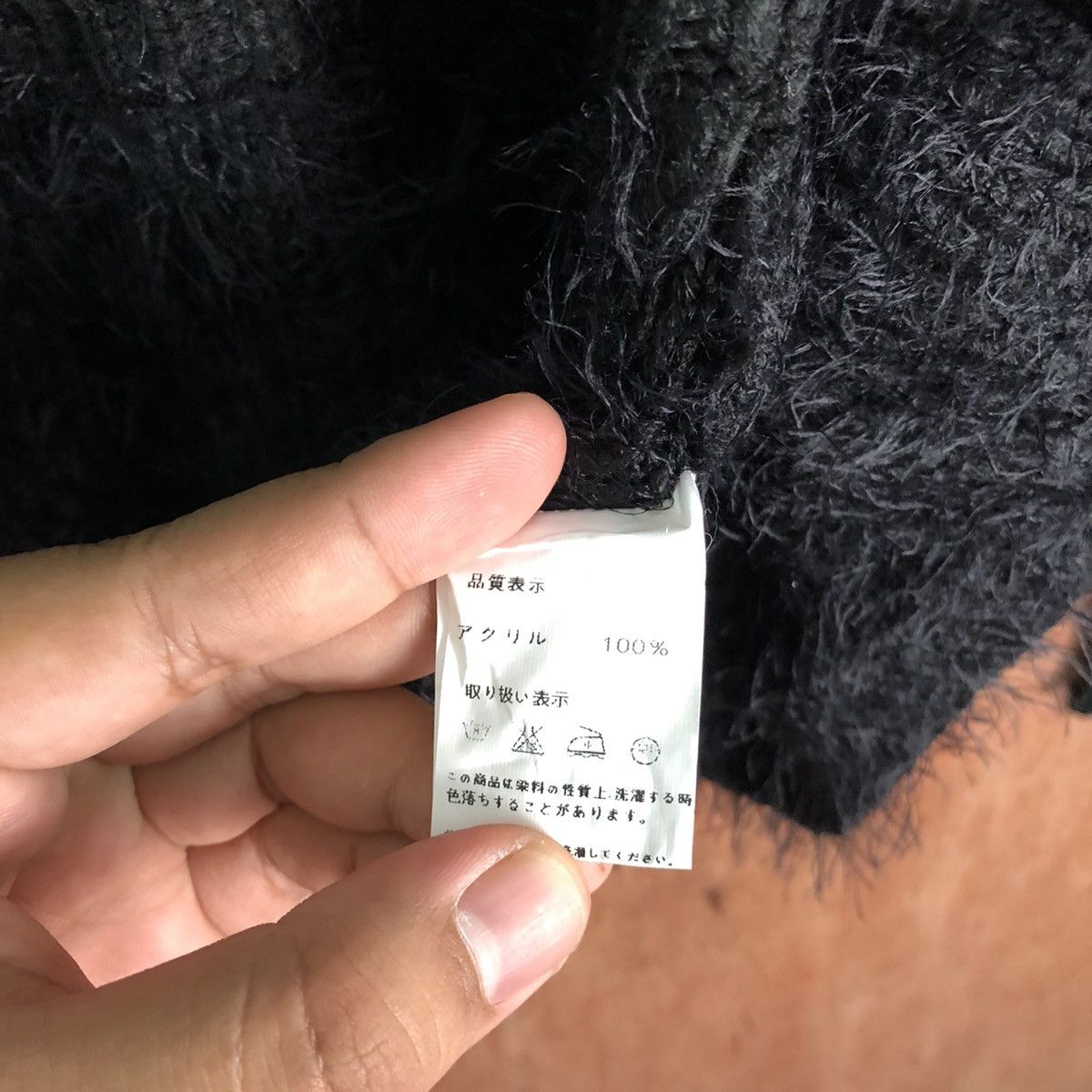 Japanese Brand Jades Black Shag Shaggy Fur Mohair Baggy #6549 Size US M / EU 48-50 / 2 - 9 Thumbnail